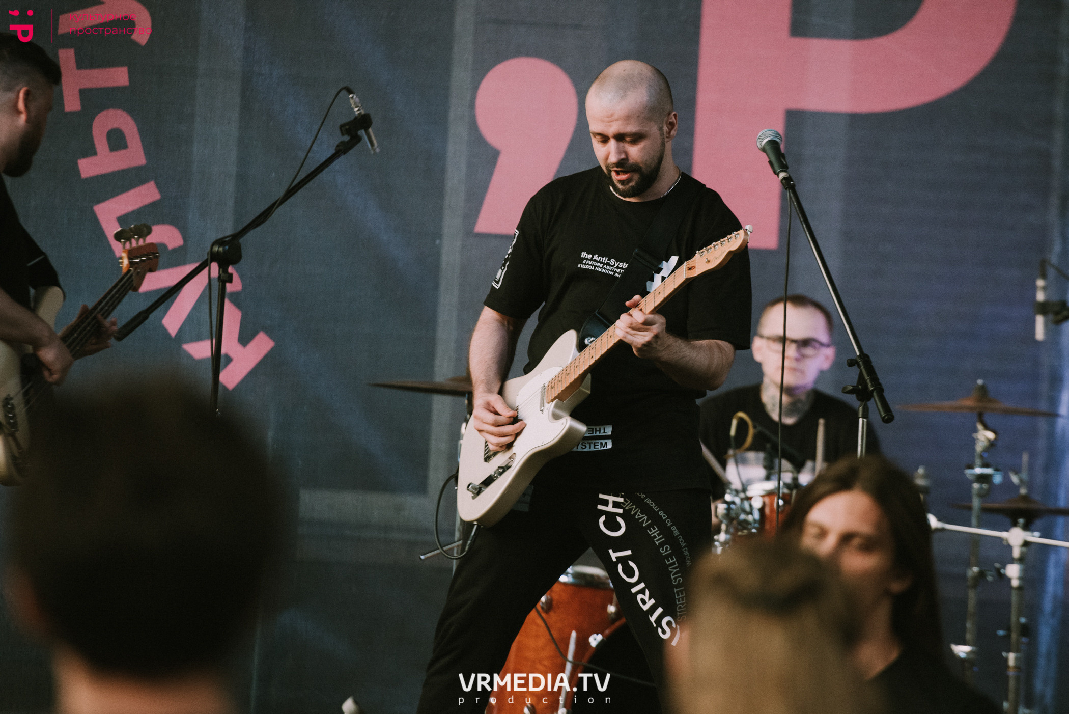 RockFest в культурном пространстве «Редакция»