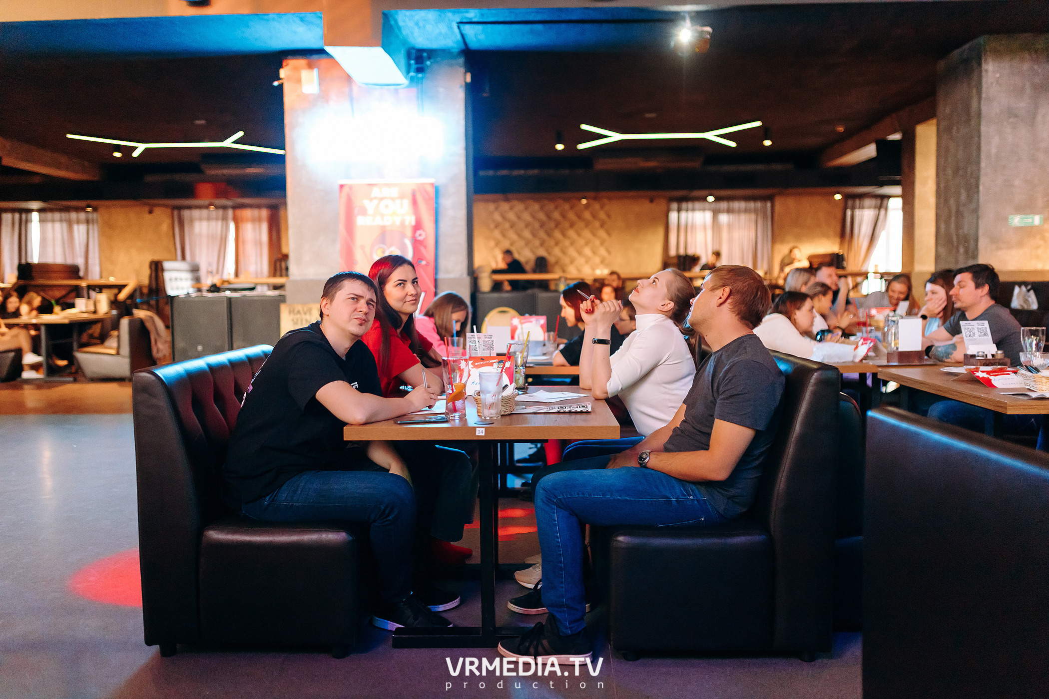 WOW QUIZ в баре «DOSKI»