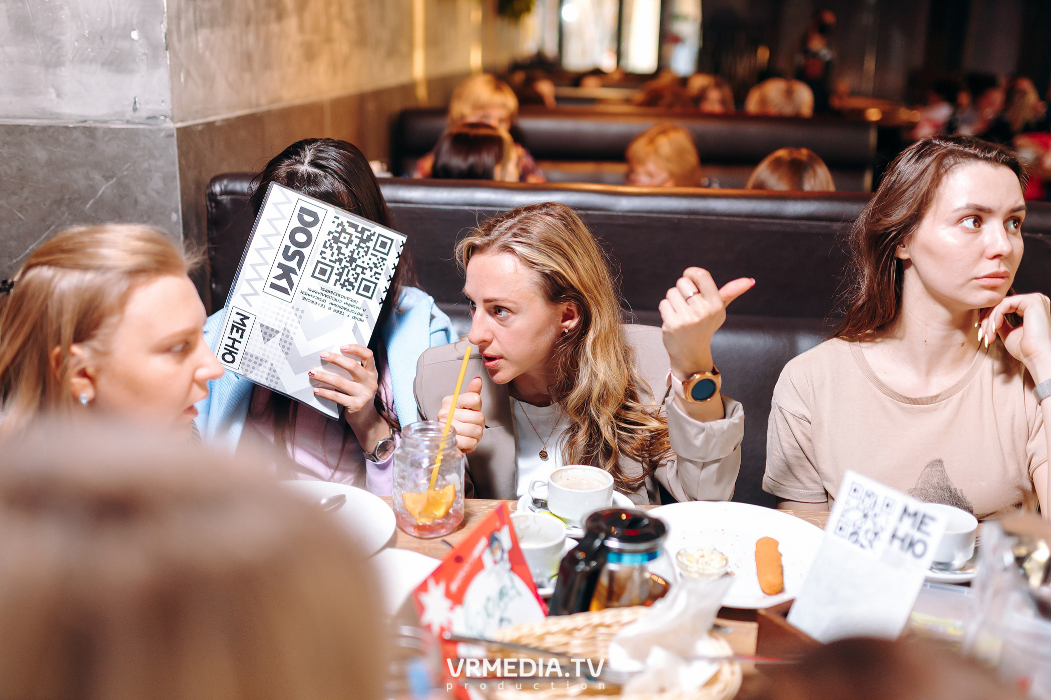 WOW QUIZ в баре «DOSKI»