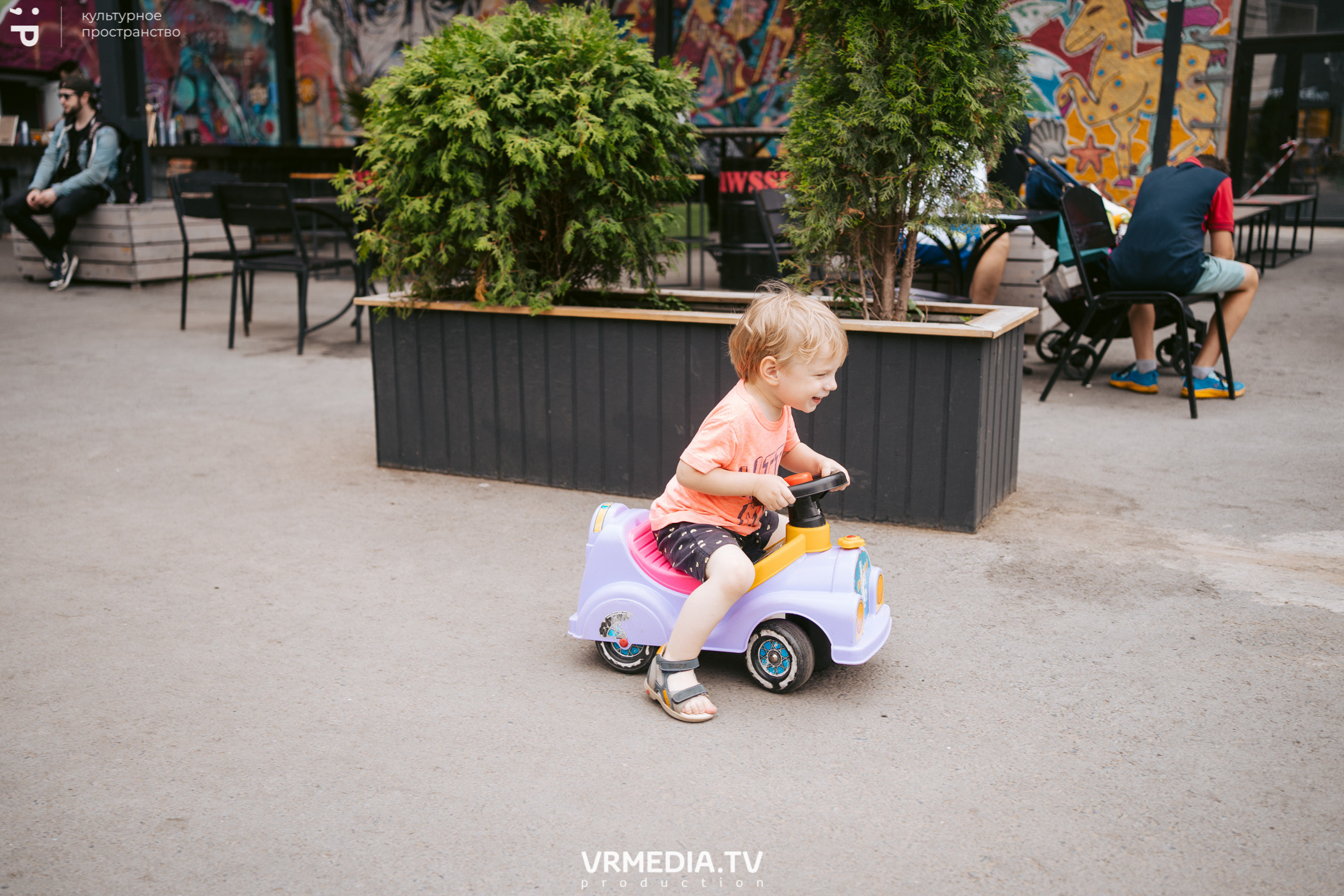 Летний базар и garage sale в культурном пространстве «Редакция»