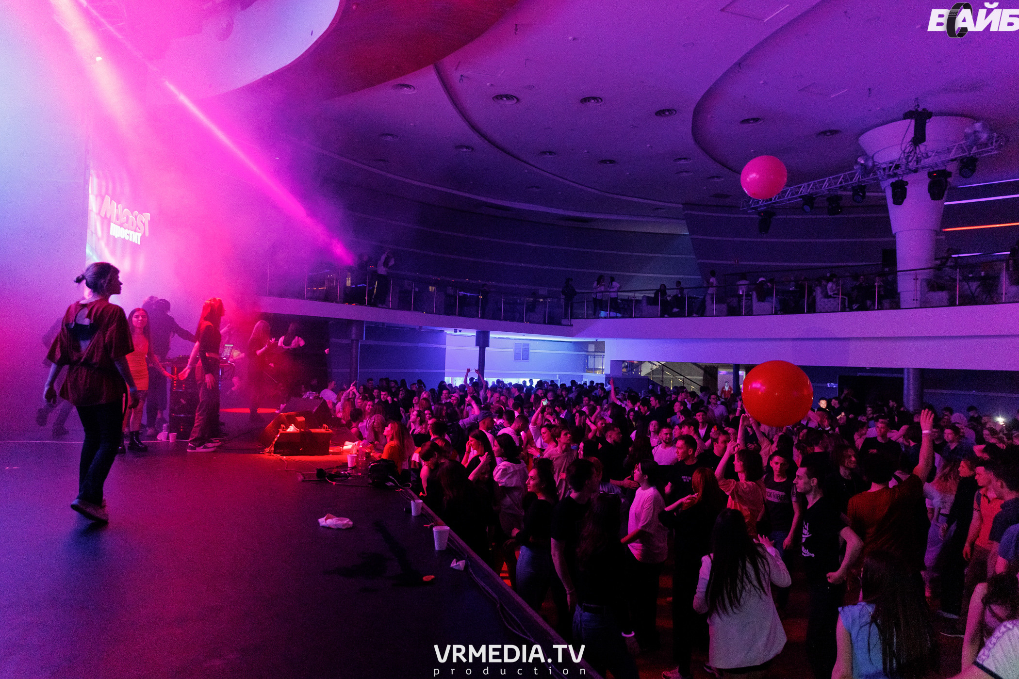 Молодость простит