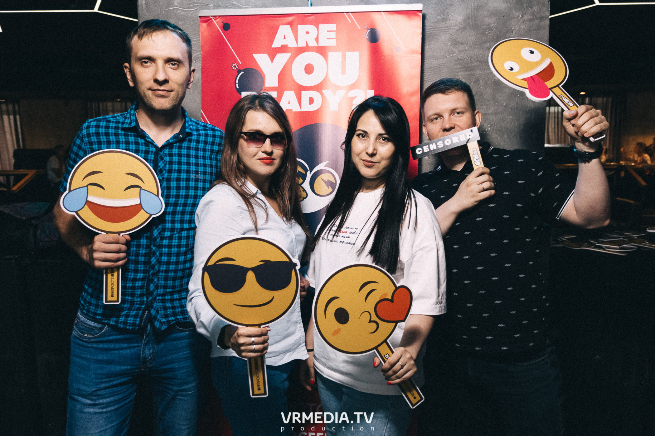 WoW QuiZ в баре «DOSKI»