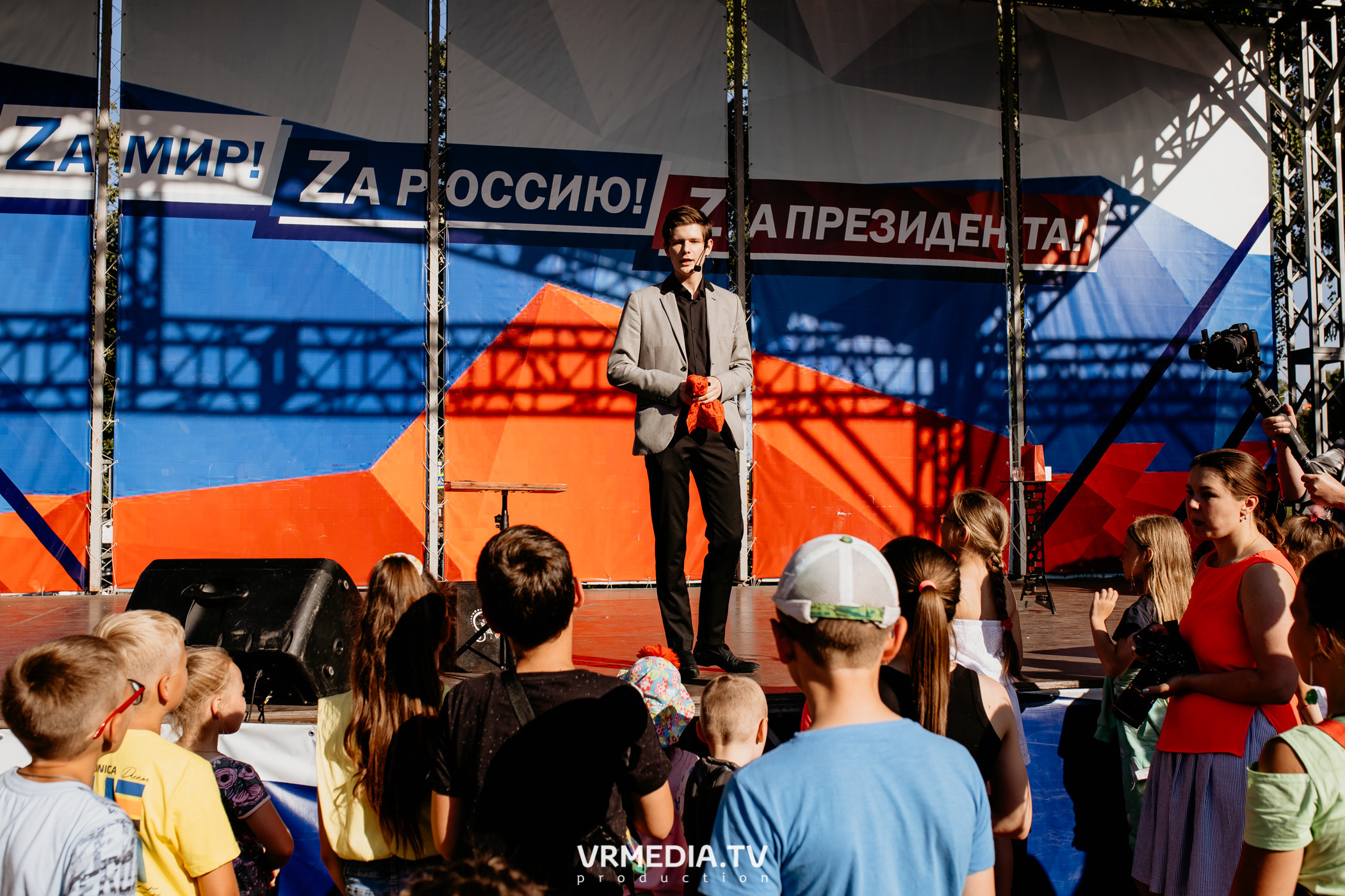 Семейный фестиваль «Родная Нить»