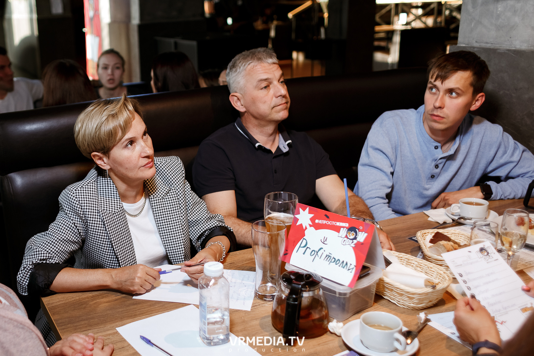 WOW QUIZ в баре «DOSKI»