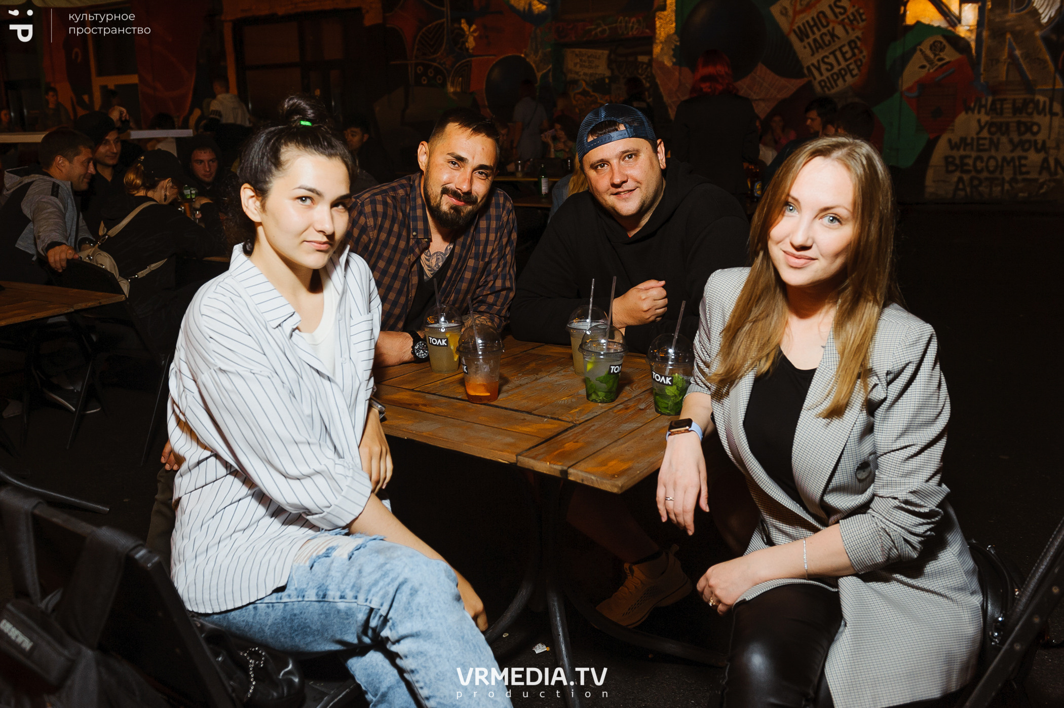 #Редакция_Лето в культурном пространстве «Редакция»