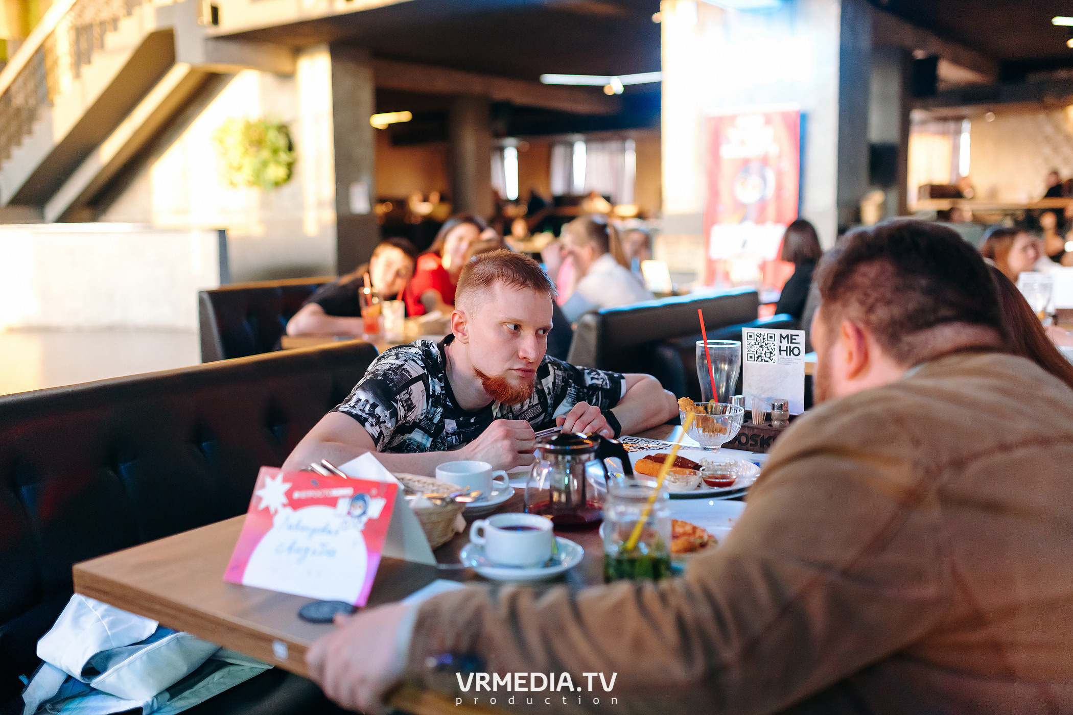 WOW QUIZ в баре «DOSKI»