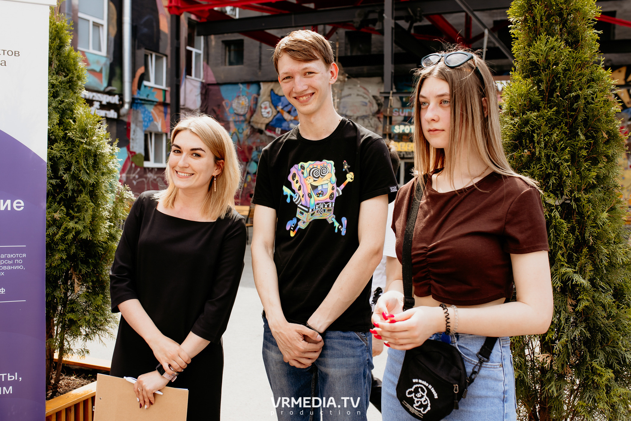 АРОПИ. Проектный семинар по основам проектной деятельности