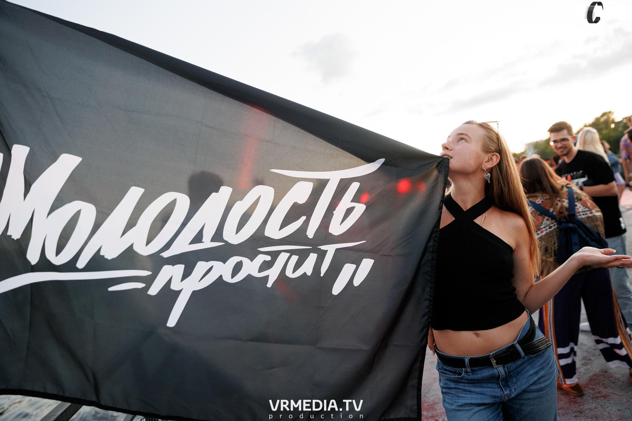 Молодость простит! Круиз