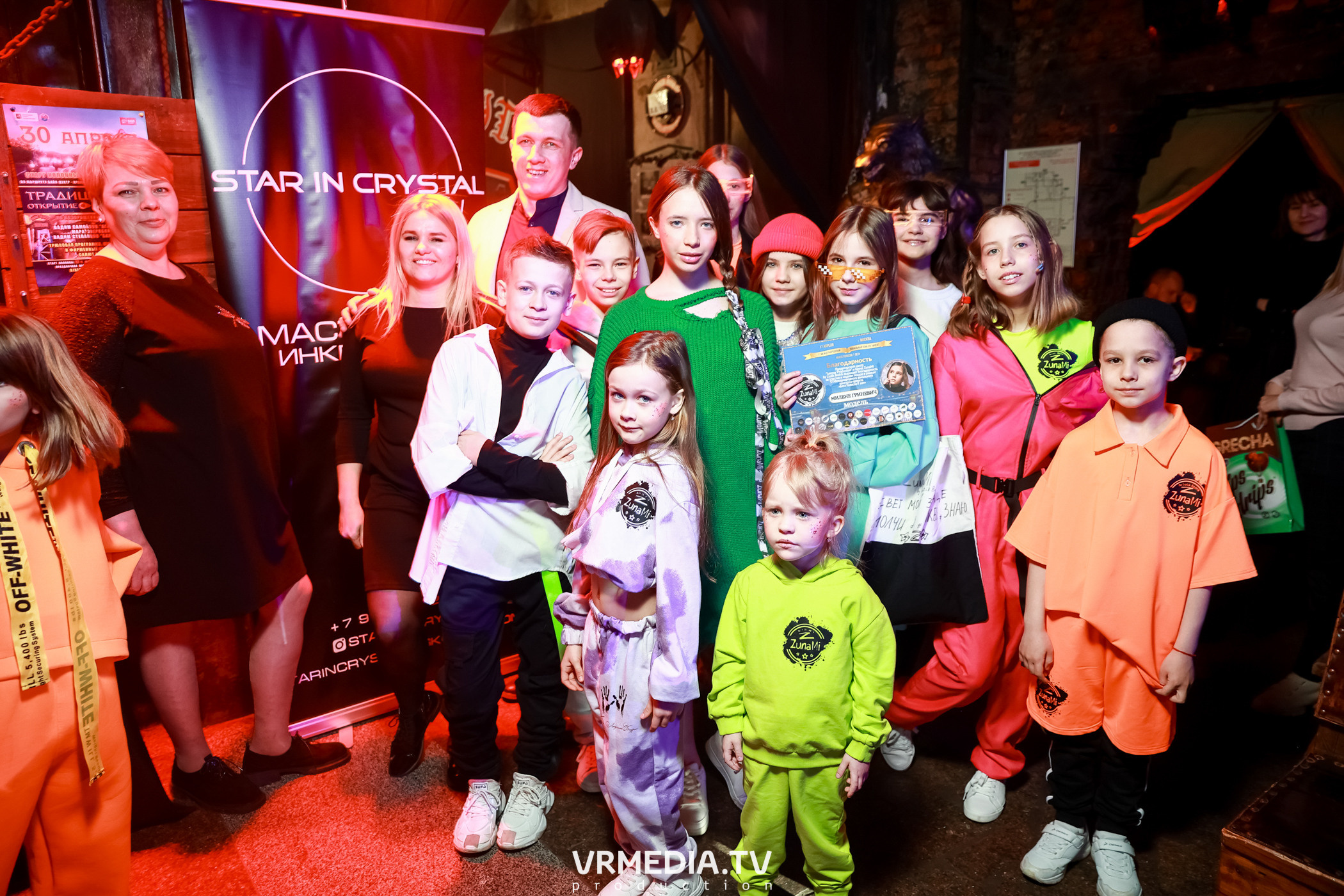 17 Международный вокальный Конкурс-Проект «Батл Голосов»