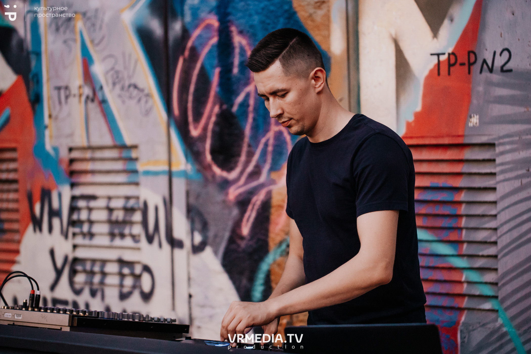 #Редакция_Лето в культурном пространстве «Редакция»