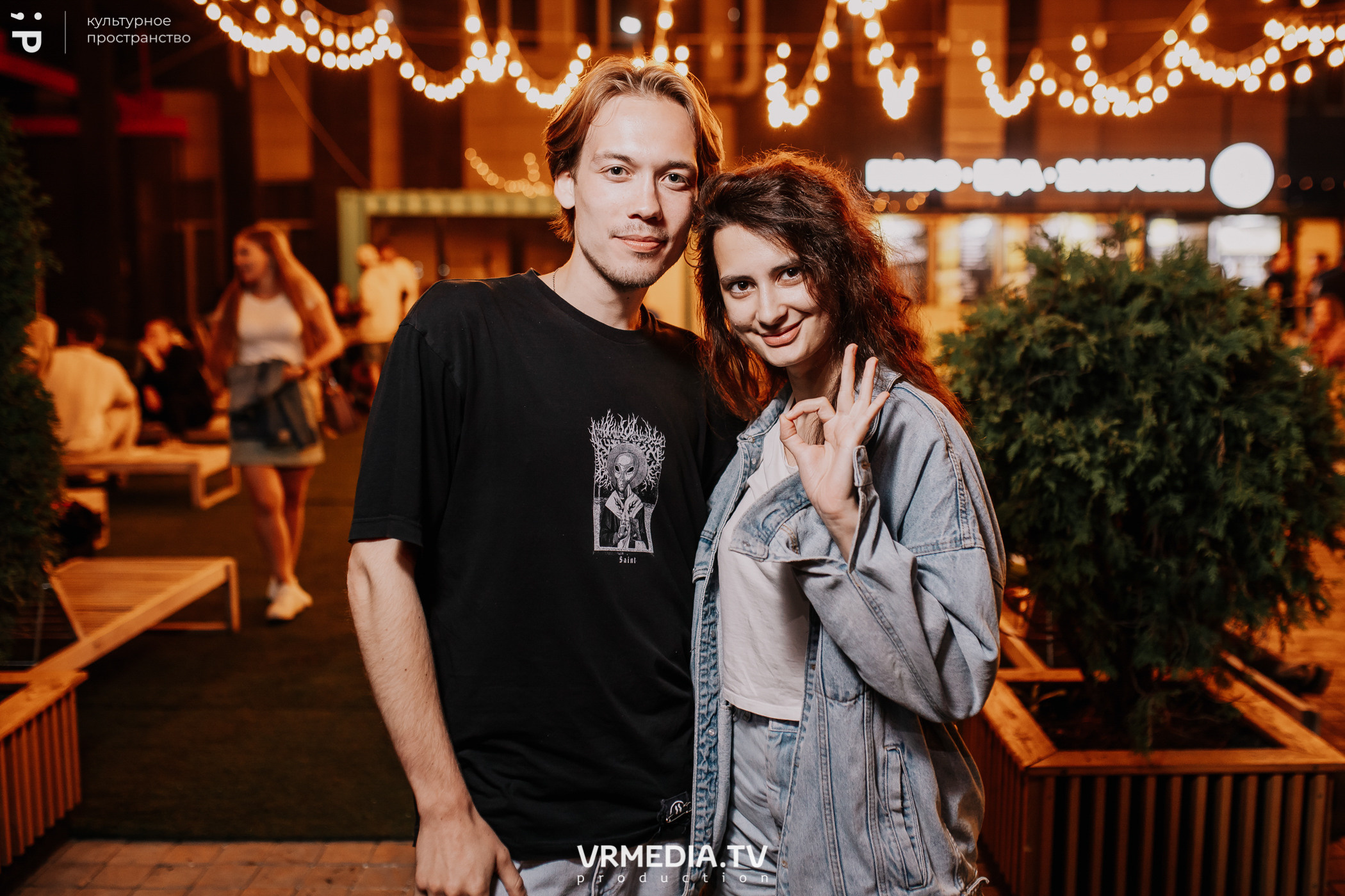 #Редакция_Лето в культурном пространстве «Редакция»