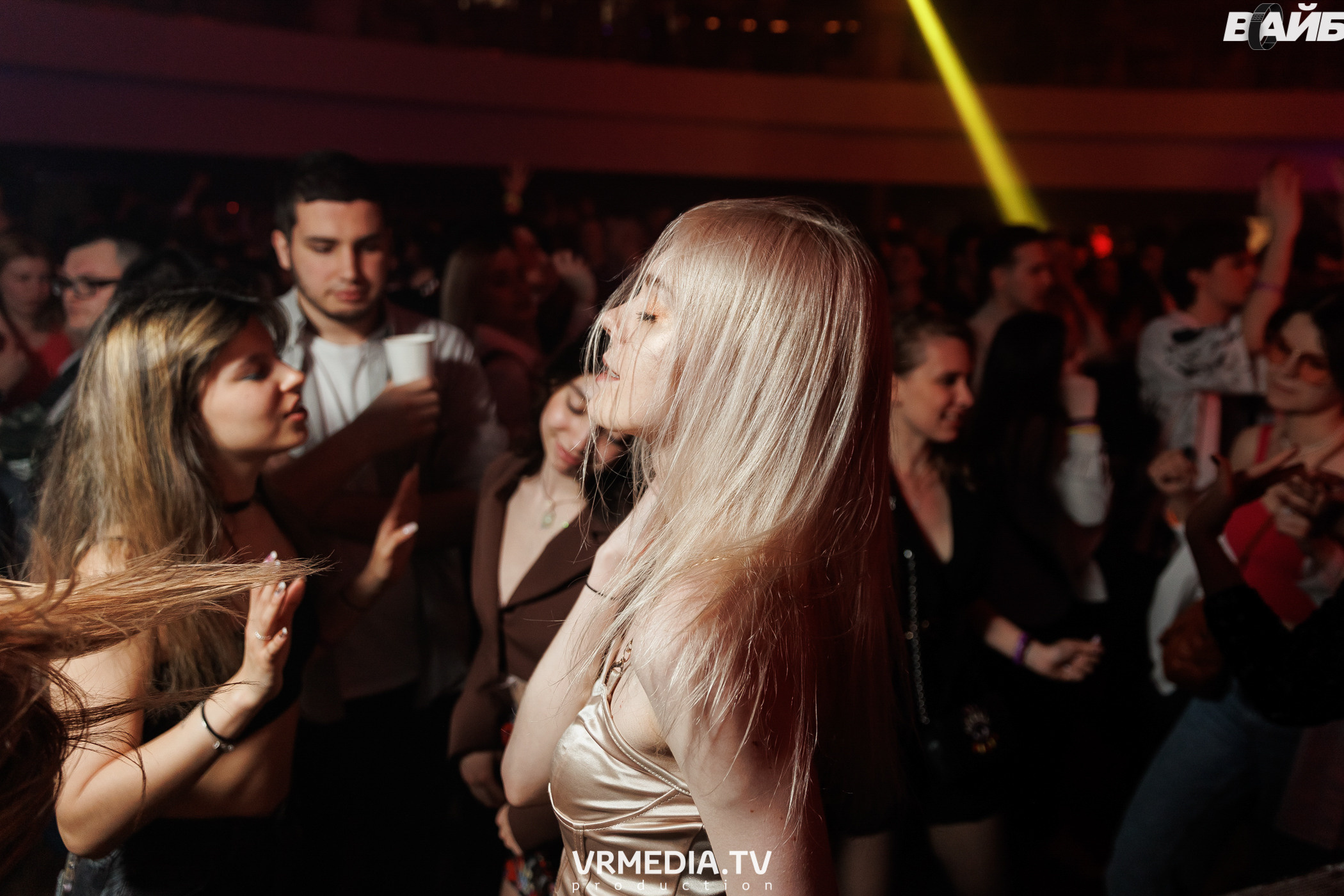 Молодость Простит! 4 года!