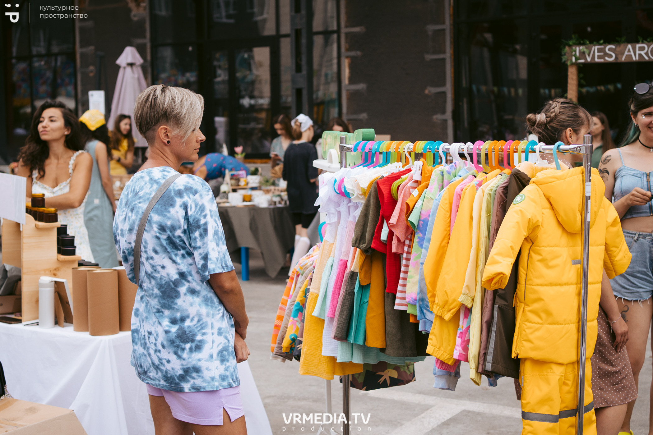 Летний базар и garage sale в культурном пространстве «Редакция»