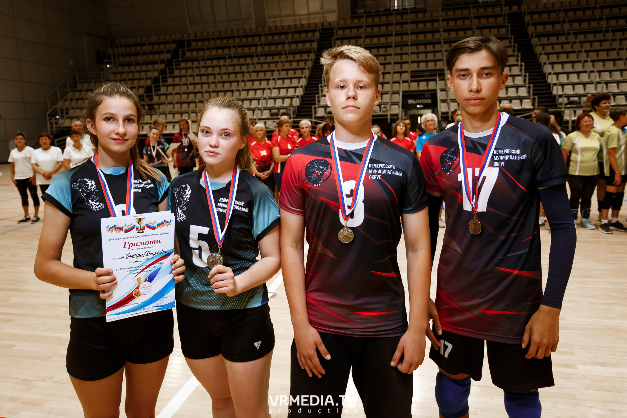 Региональный турнир по миниволею