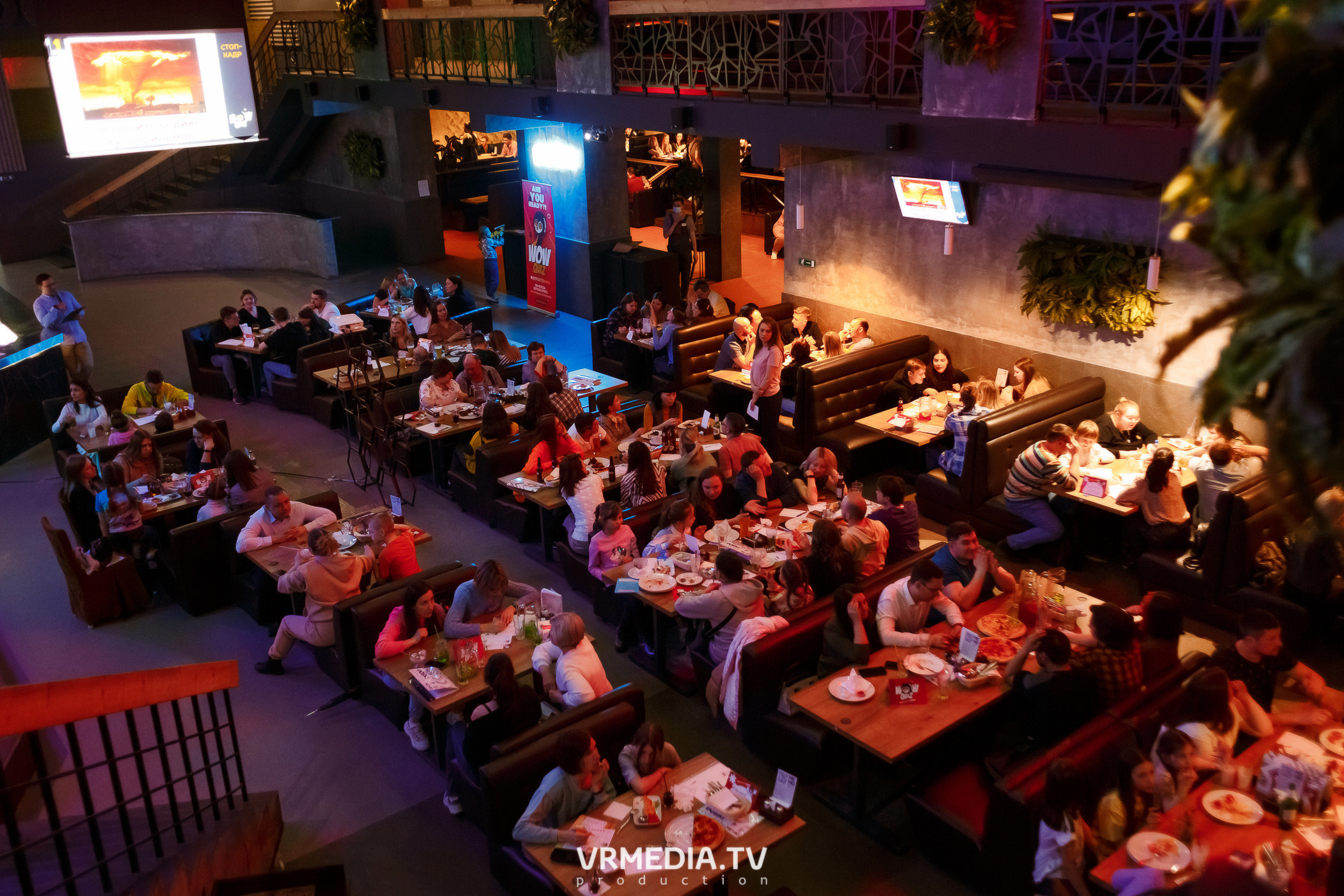 WOW QUIZ в баре «DOSKI»