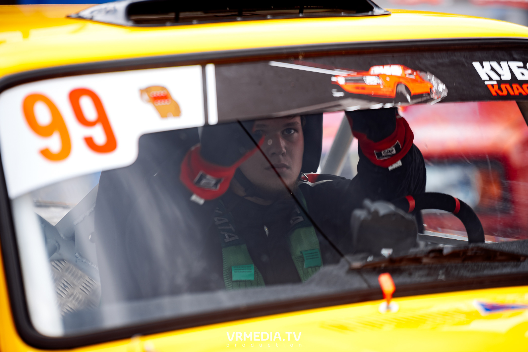 Дрифт-Гонки КСКГ «Классика»