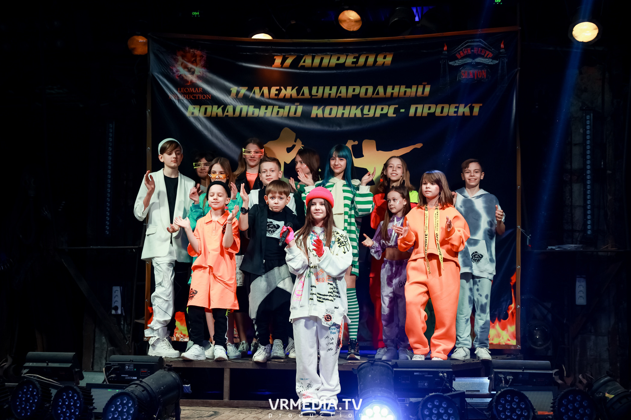 17 Международный вокальный Конкурс-Проект «Батл Голосов»