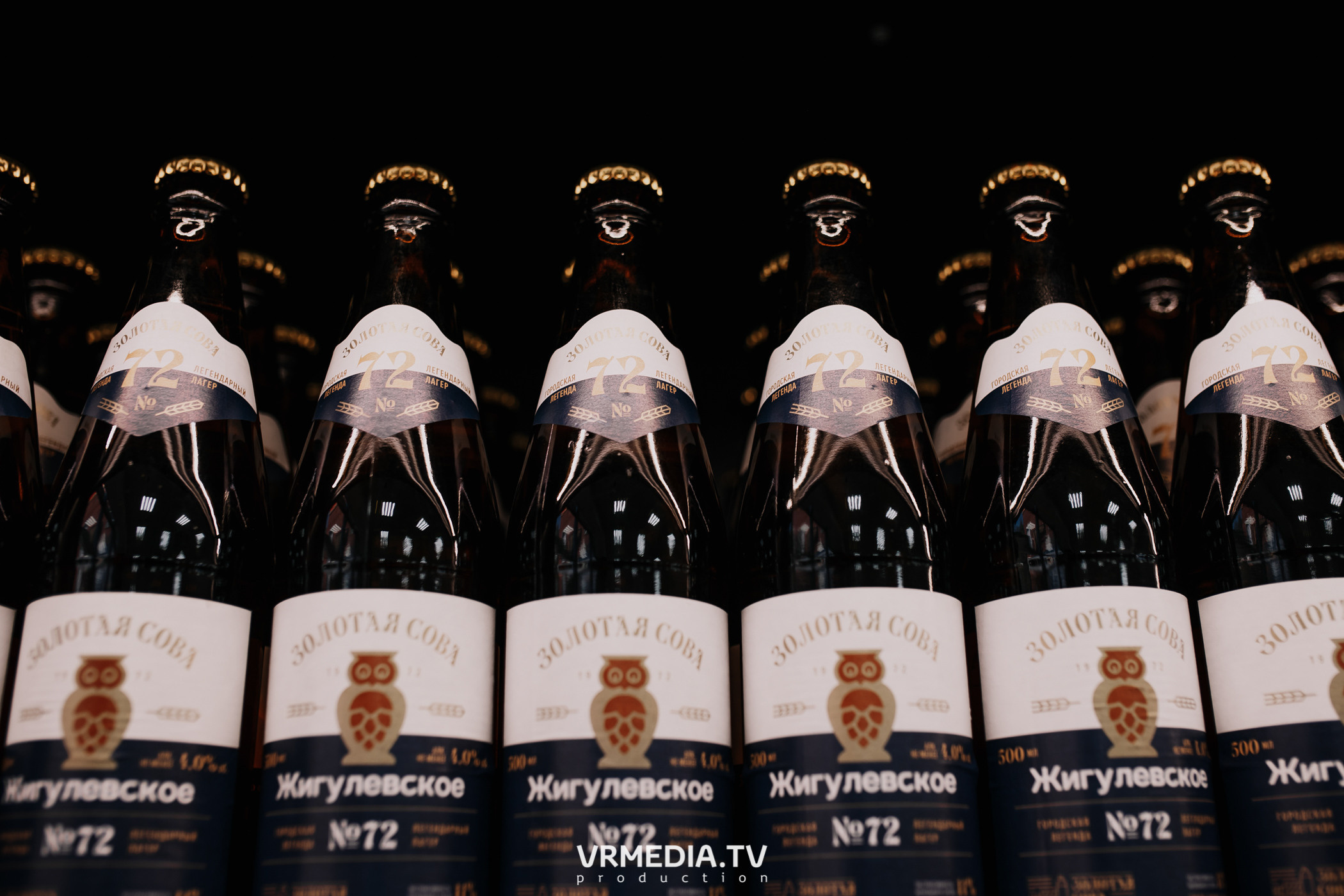 Открытие магазина «Золотая Сова» в г. Полысаево