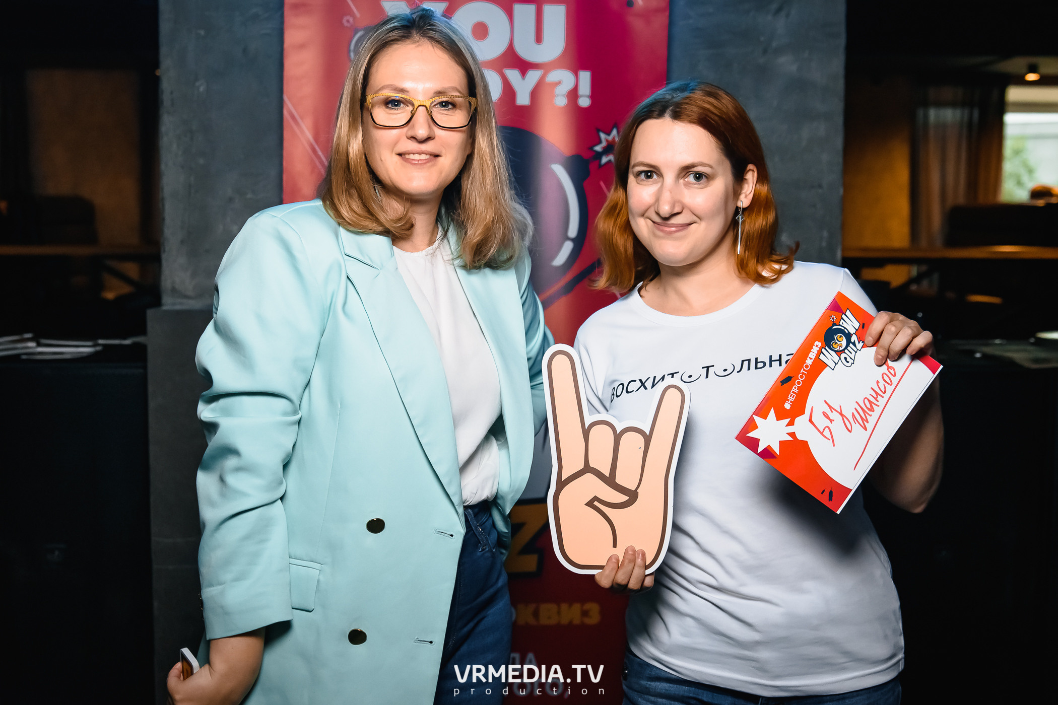 WOW QUIZ в баре «DOSKI»