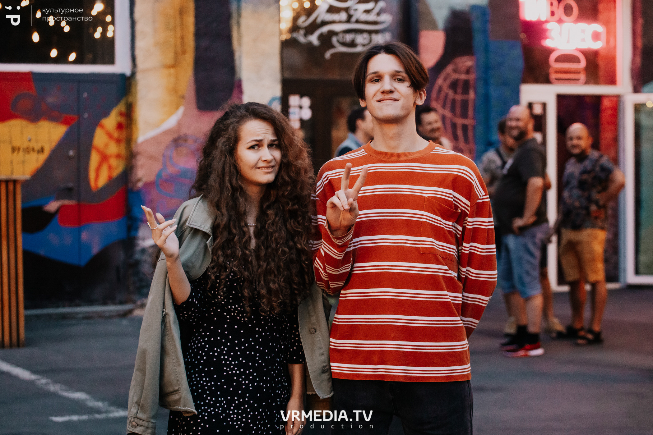 11 Friends of Chao в культурном пространстве «Редакция»