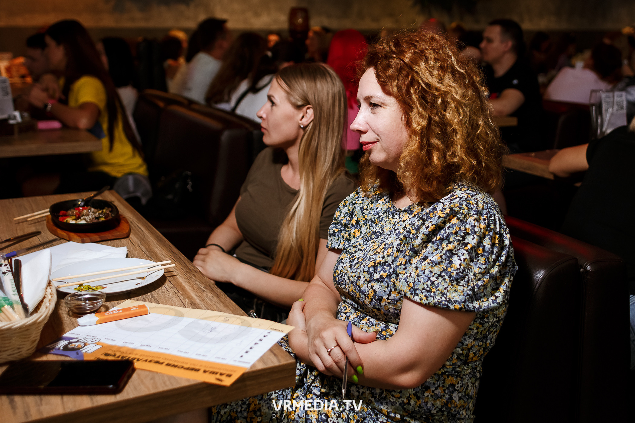 WOW QUIZ в баре «DOSKI»