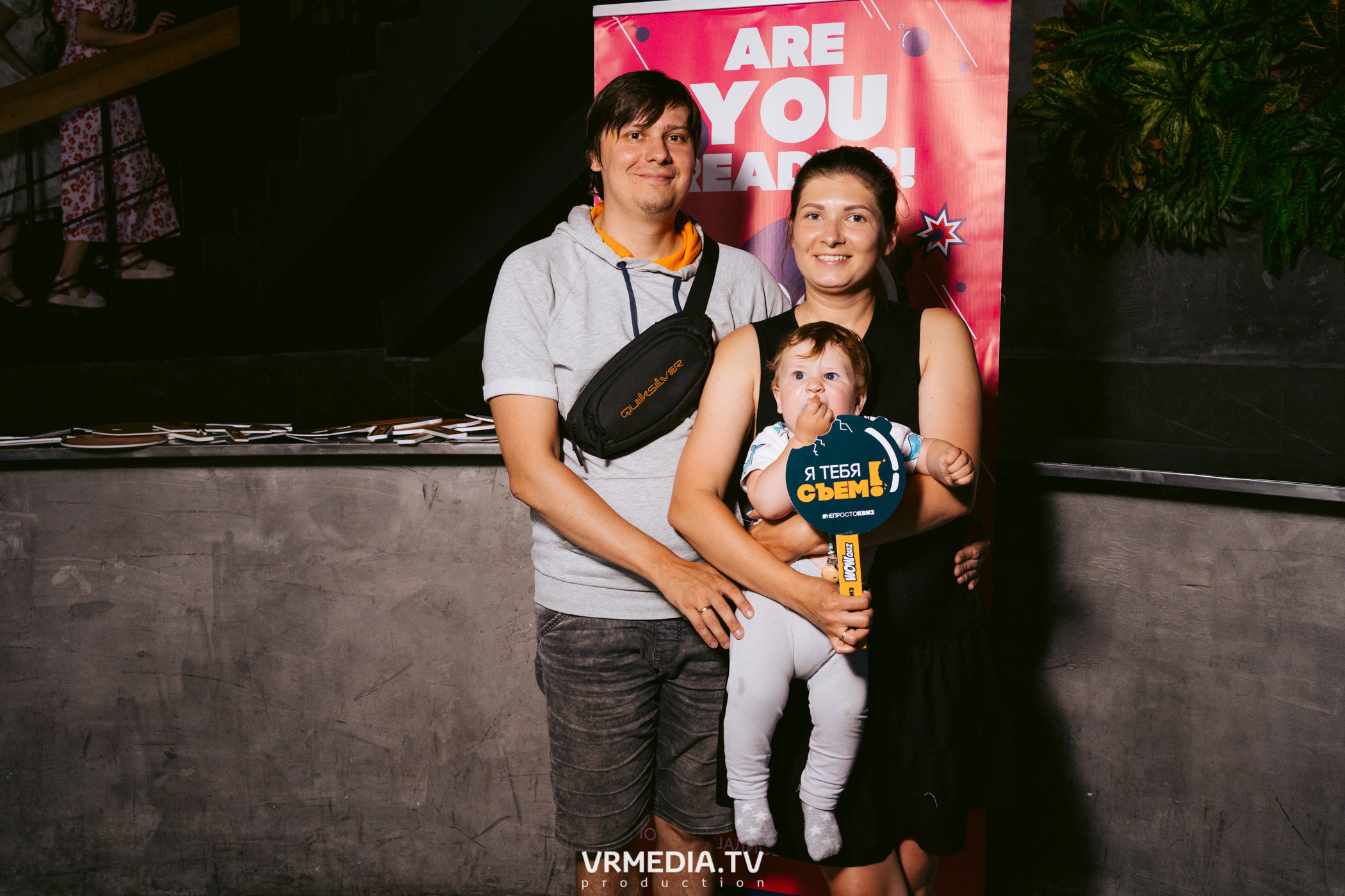 WOW QUIZ в баре «DOSKI»