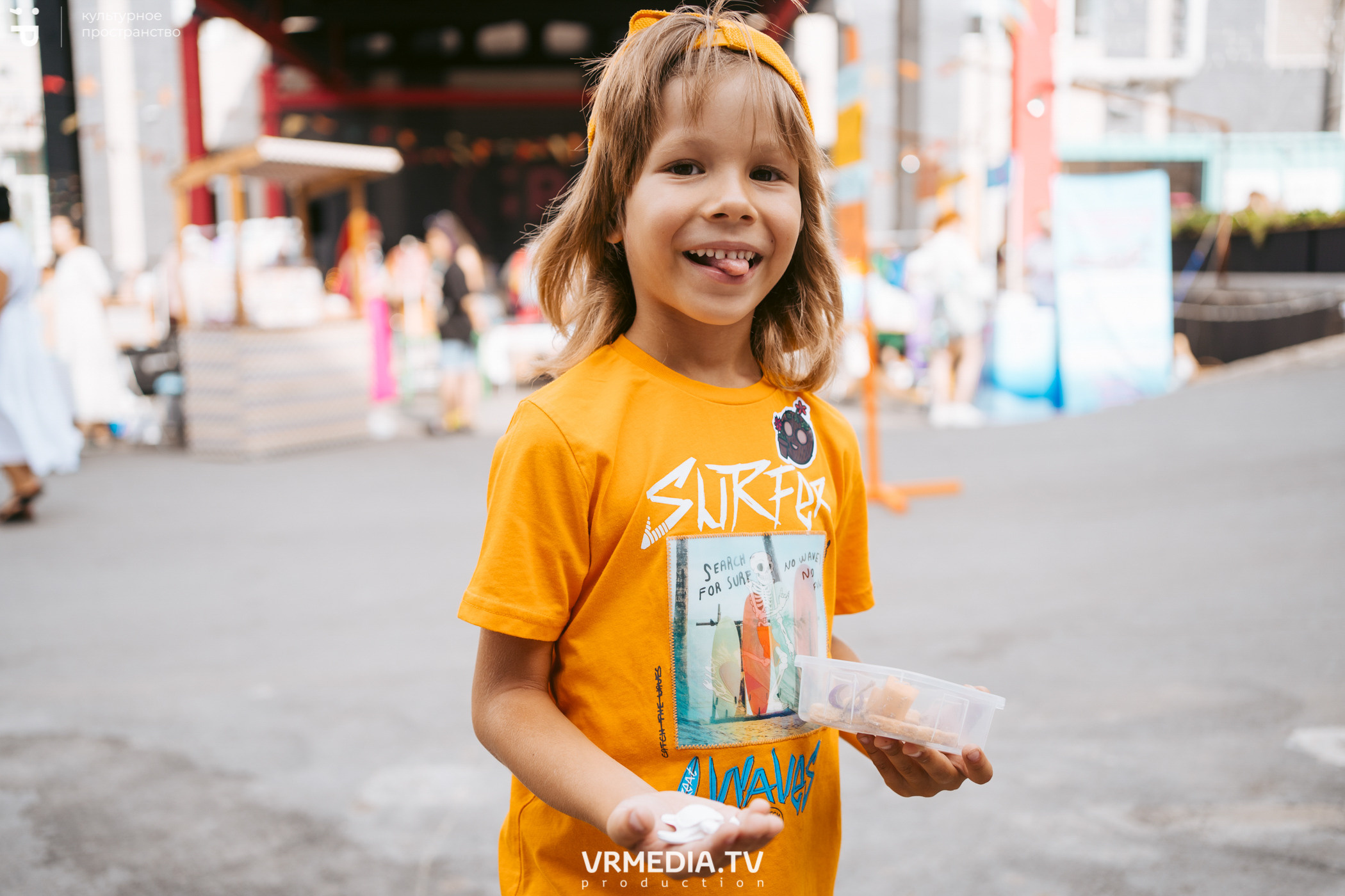 Летний базар и garage sale в культурном пространстве «Редакция»