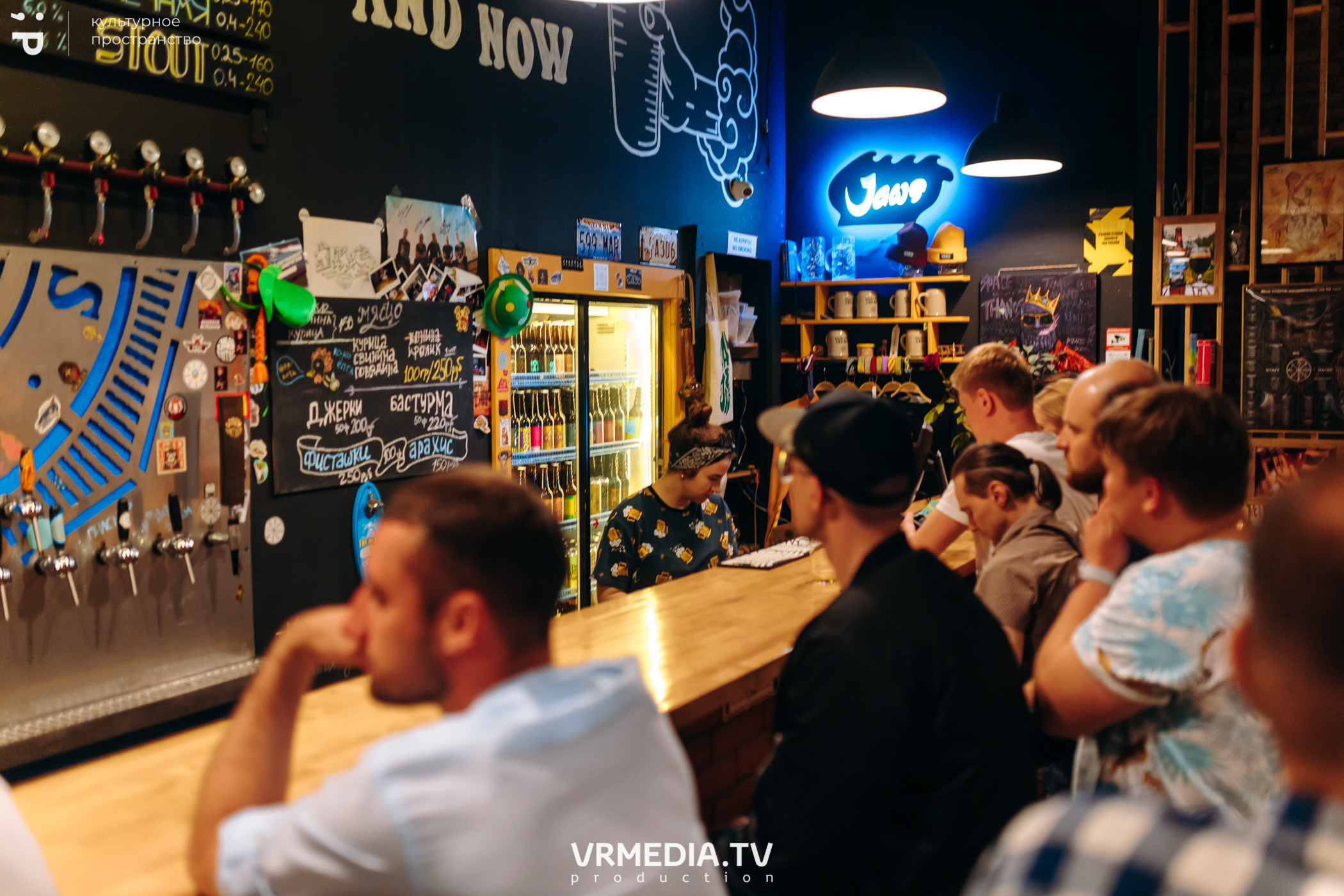 #Редакция_Лето: Warm Inside в культурном пространстве «Редакция»