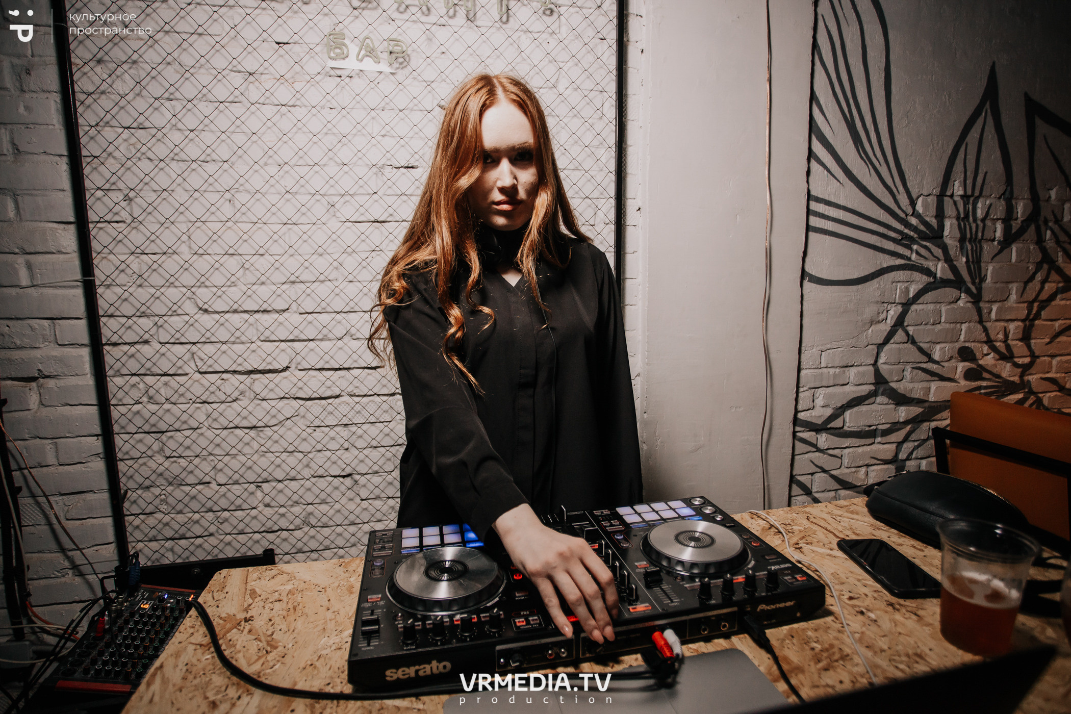 #Редакция_Лето в культурном пространстве «Редакция»