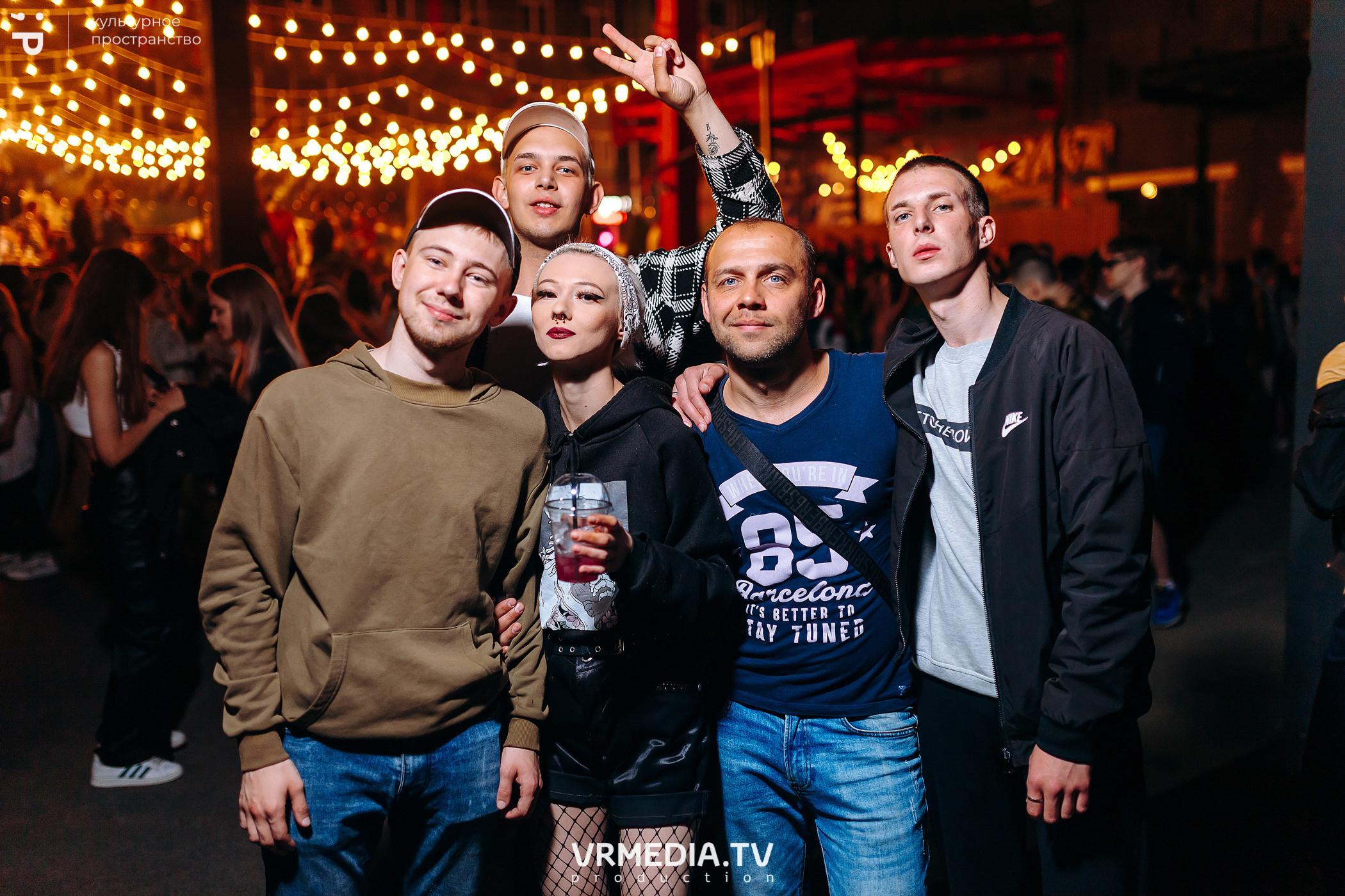 #Редакция_Лето. От заката до рассвета!