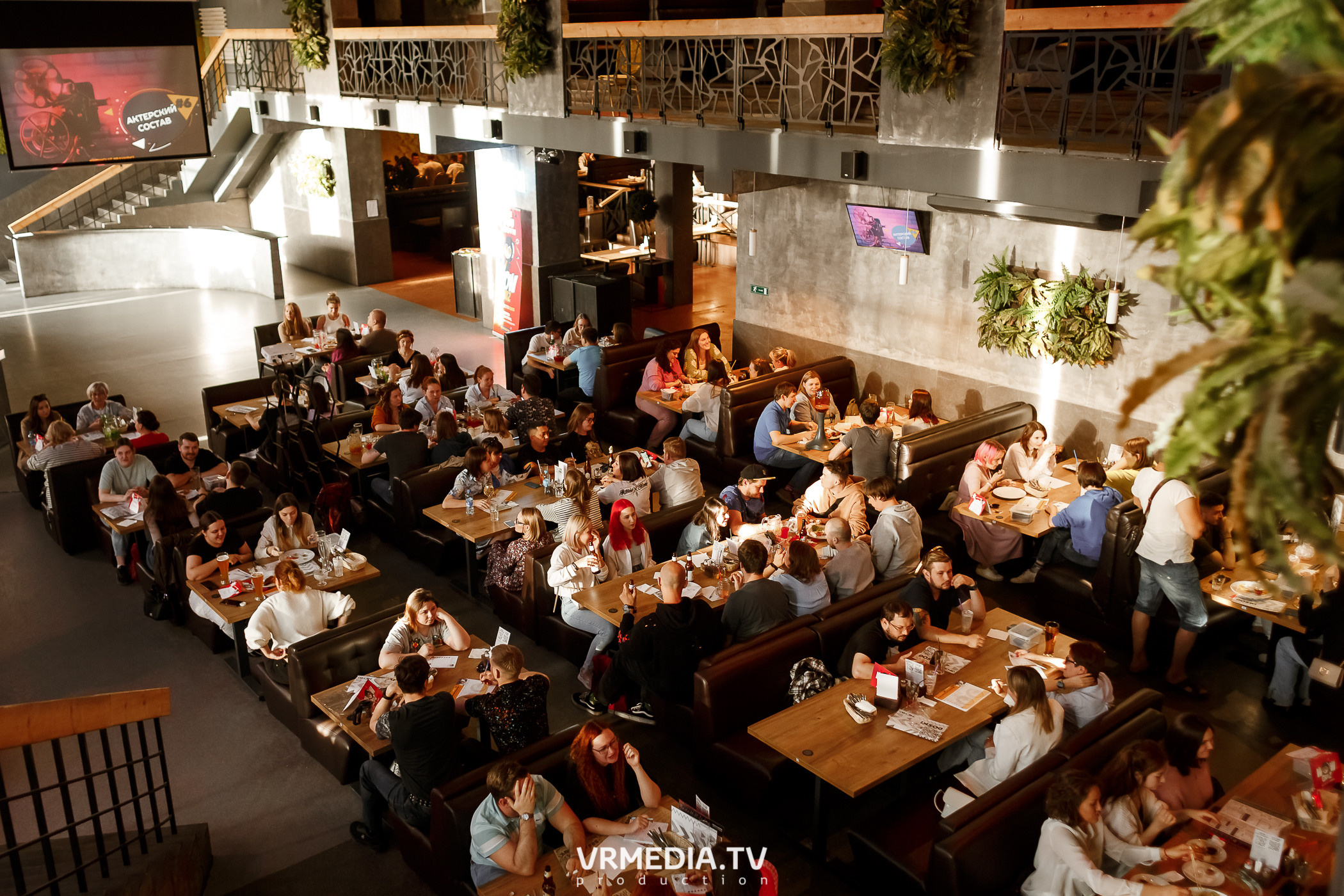 WOW QUIZ в баре «DOSKI»