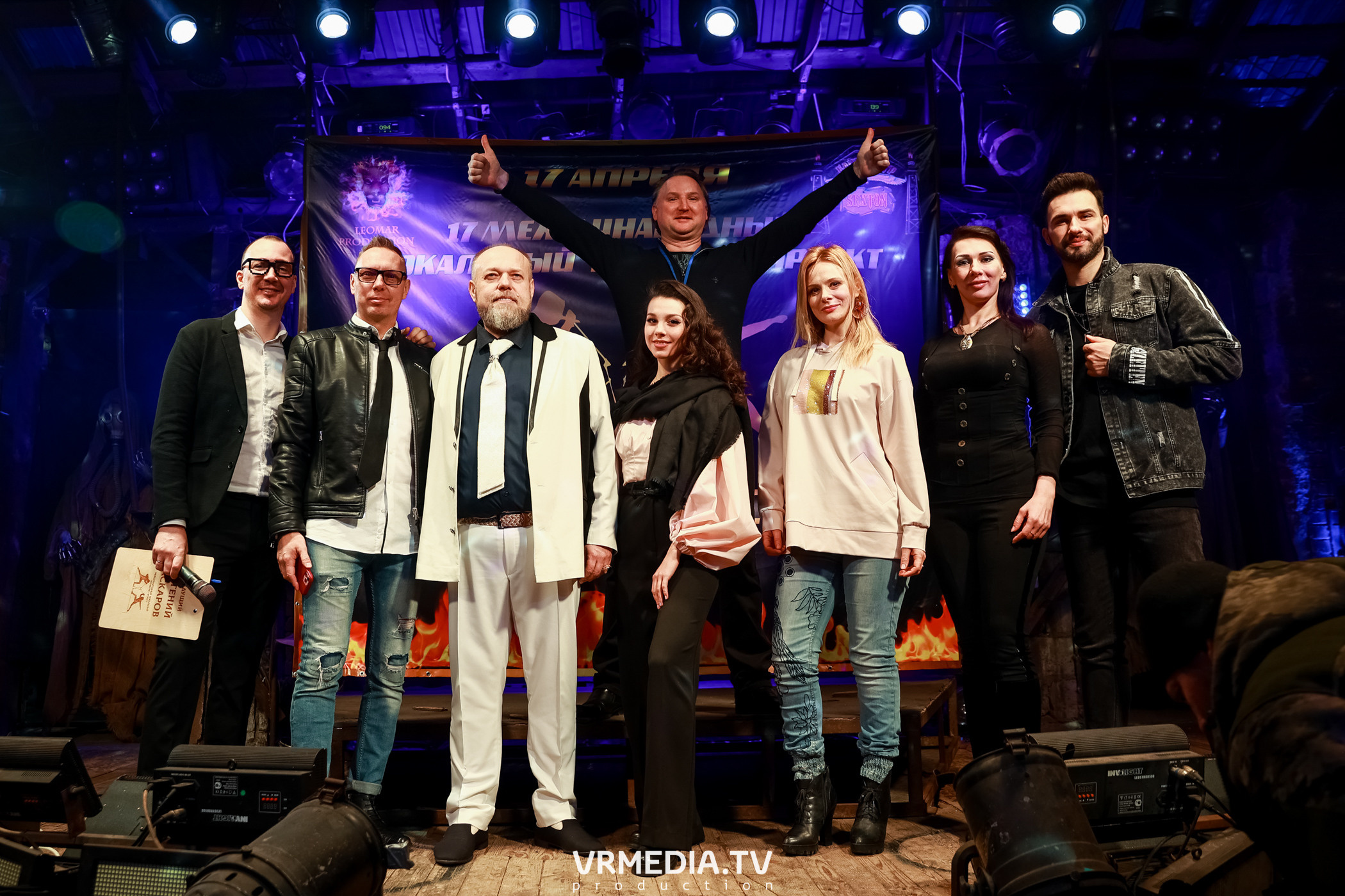 17 Международный вокальный Конкурс-Проект «Батл Голосов»