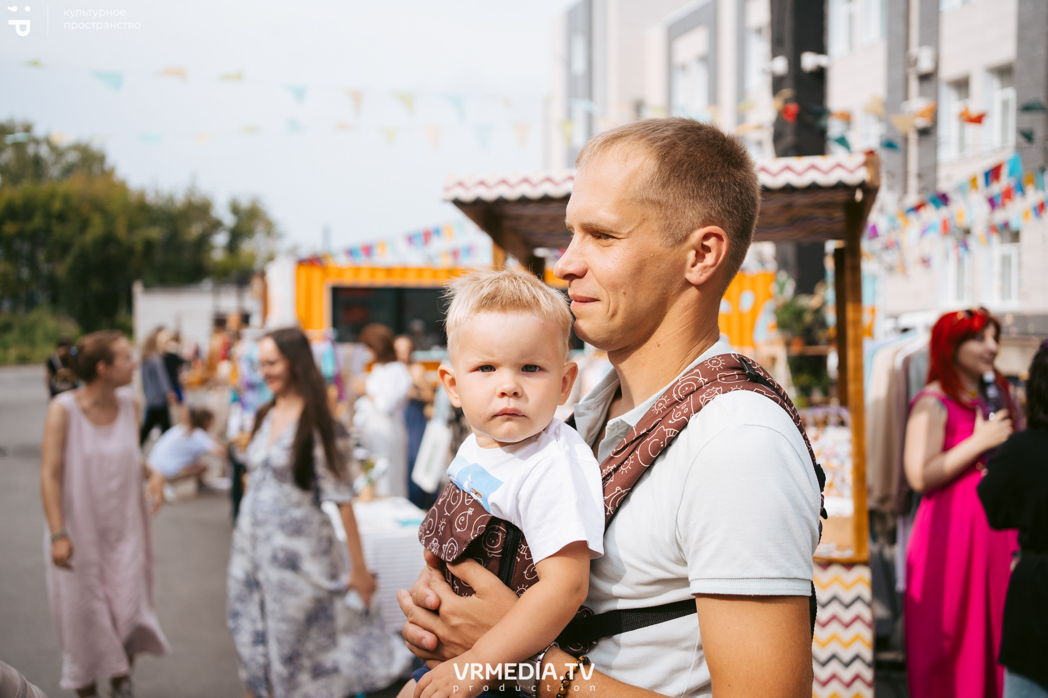 Летний базар и garage sale в культурном пространстве «Редакция»