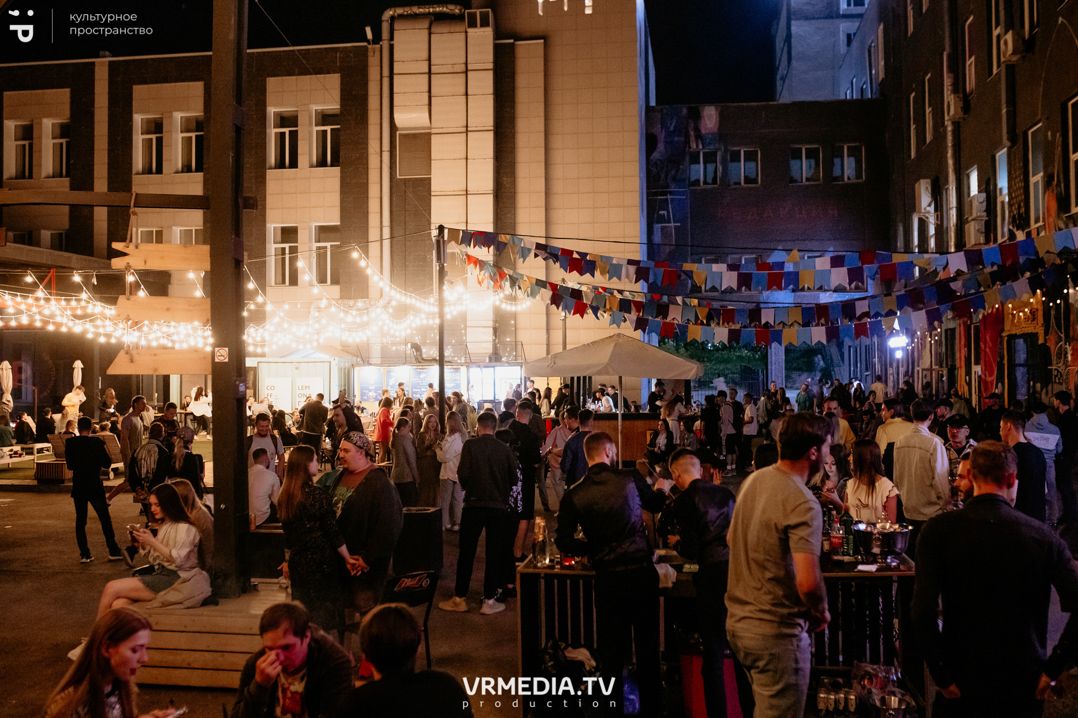 #Редакция_Лето. На низком старте!