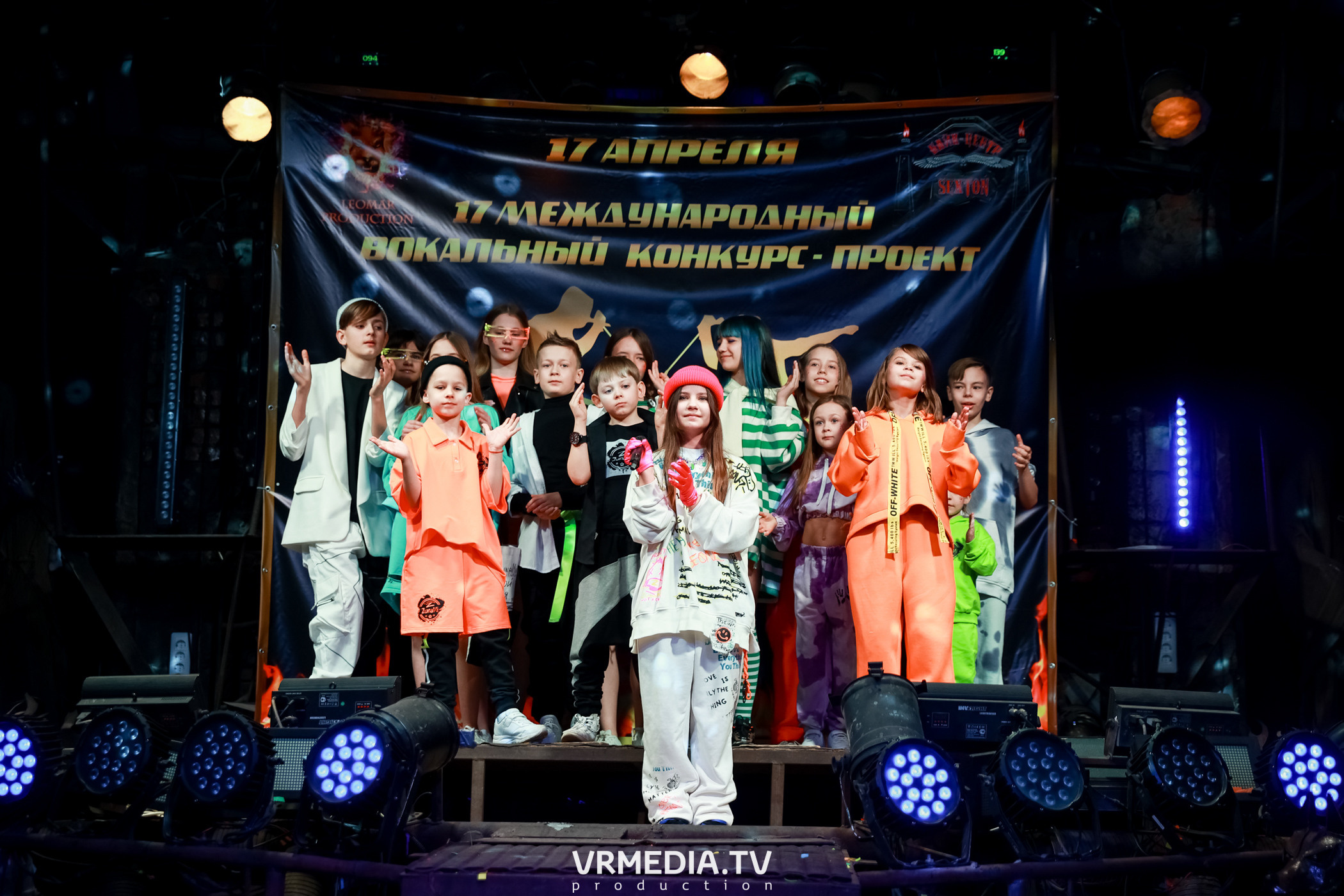 17 Международный вокальный Конкурс-Проект «Батл Голосов»