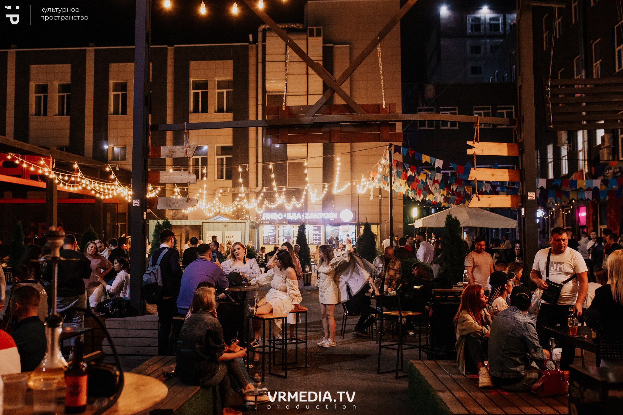 11 Friends of Chao в культурном пространстве «Редакция»