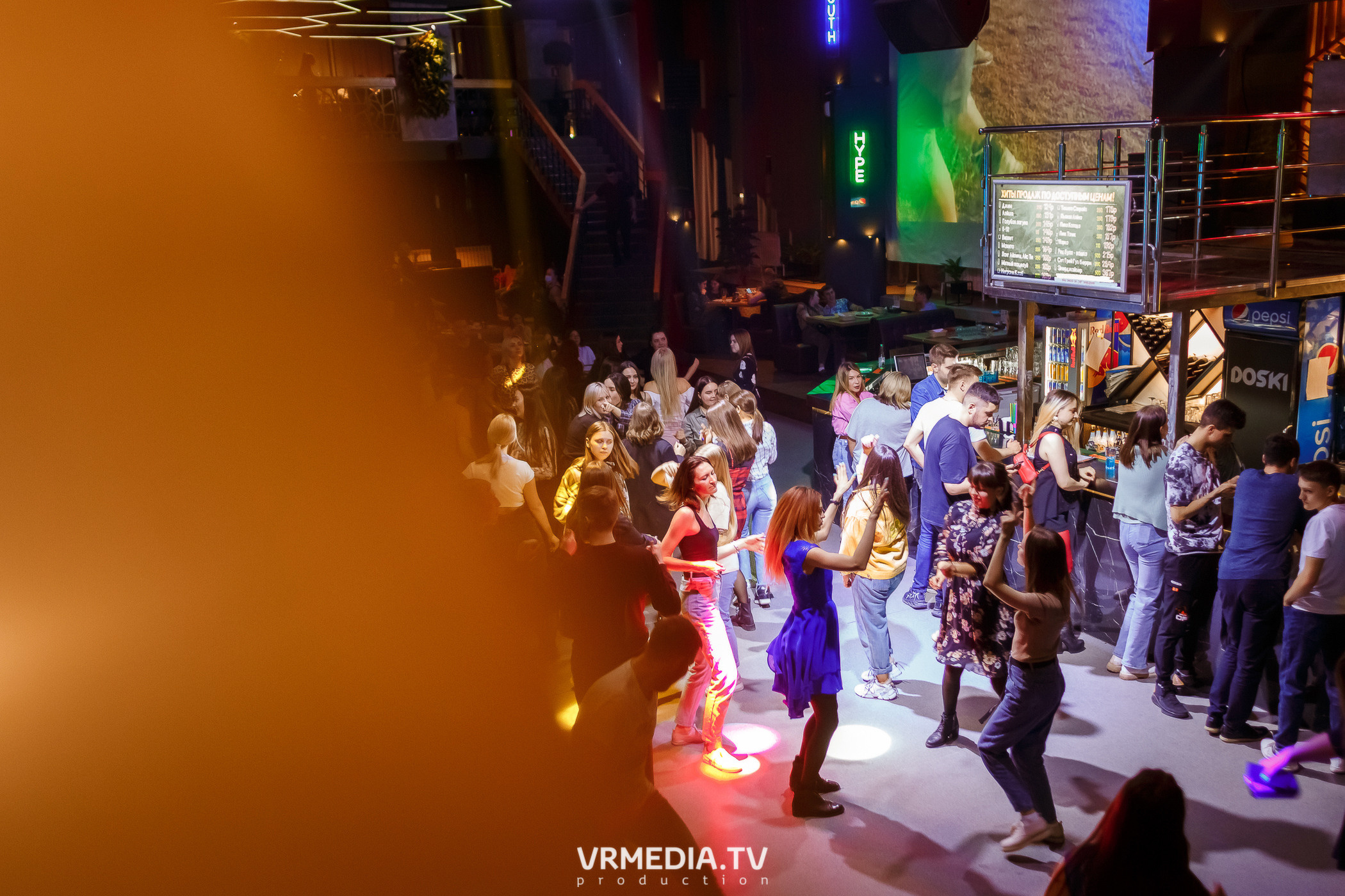 Выходные в баре «DOSKI»