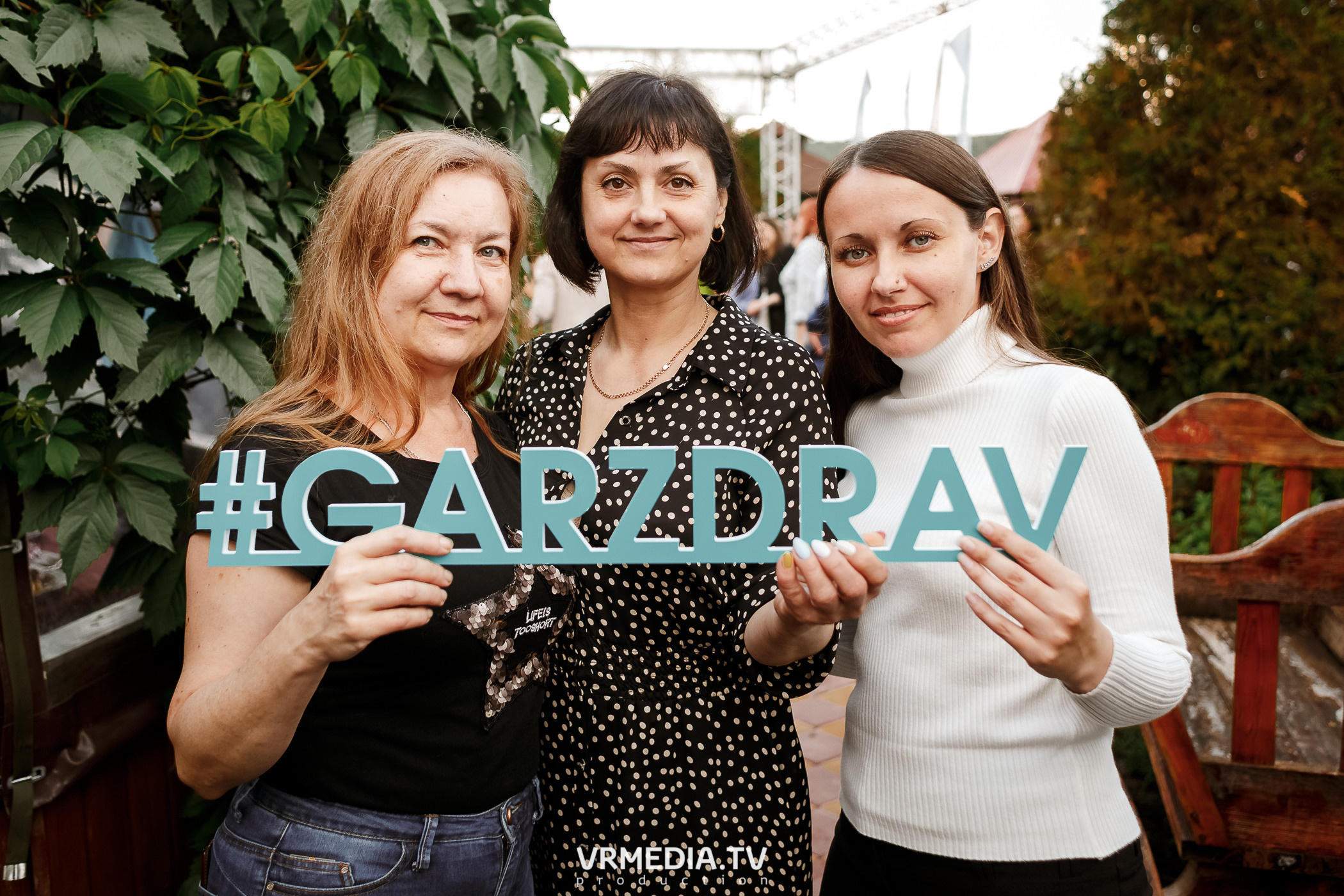 День медика в ресторане «Лазурный Берег»