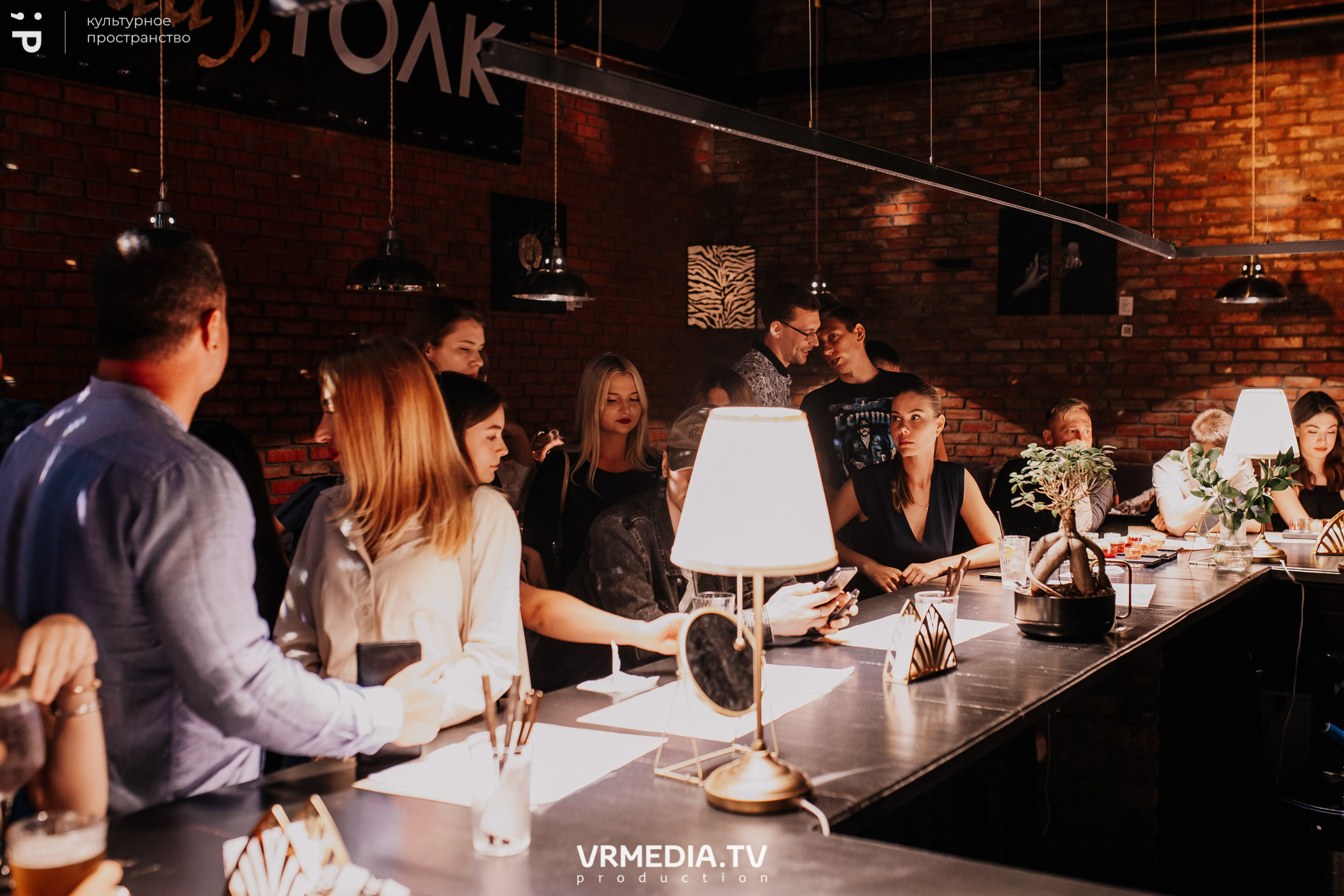 #Редакция_Лето в культурном пространстве «Редакция»