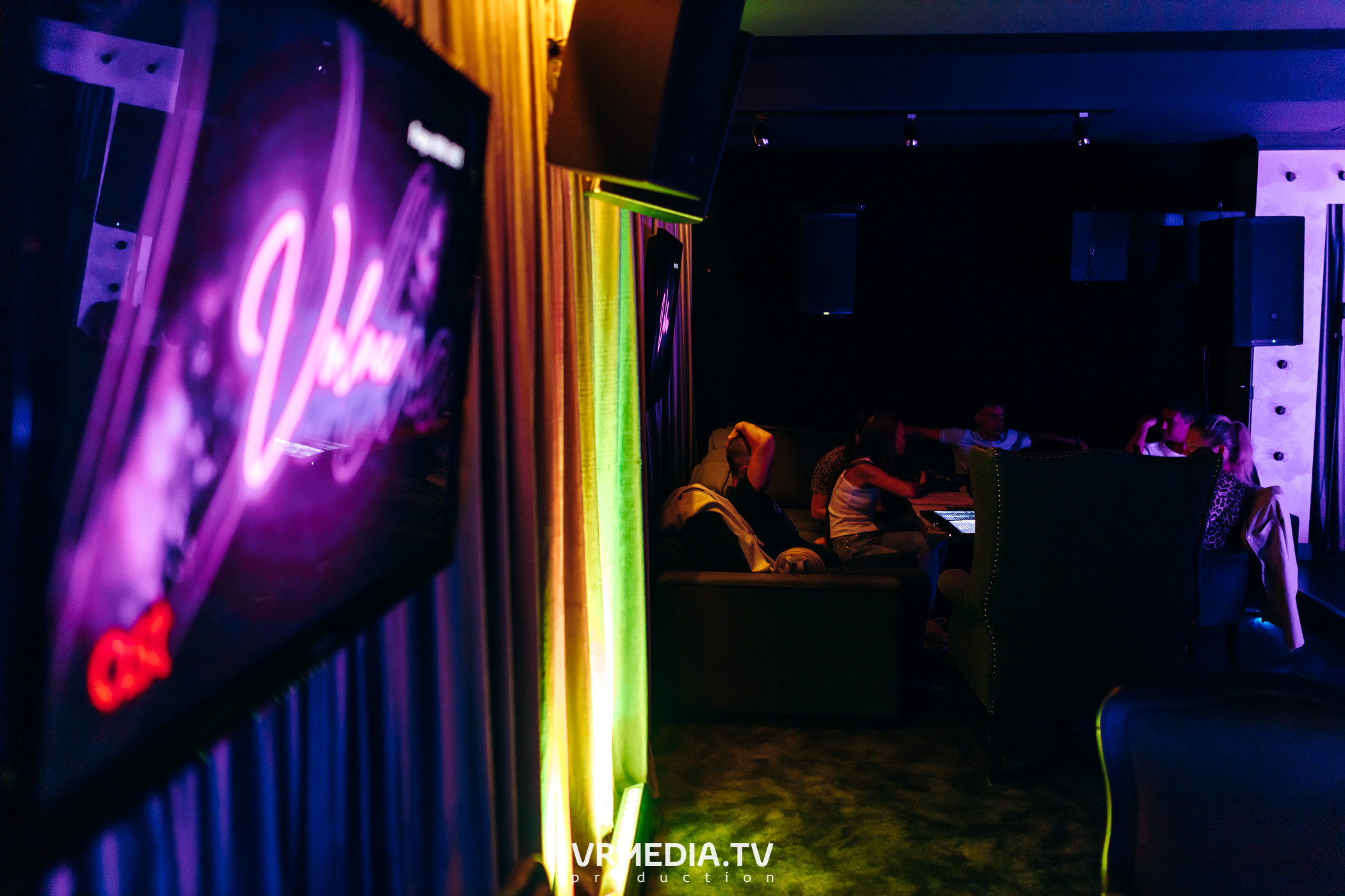 Love is… в караоке-баре «Volna»