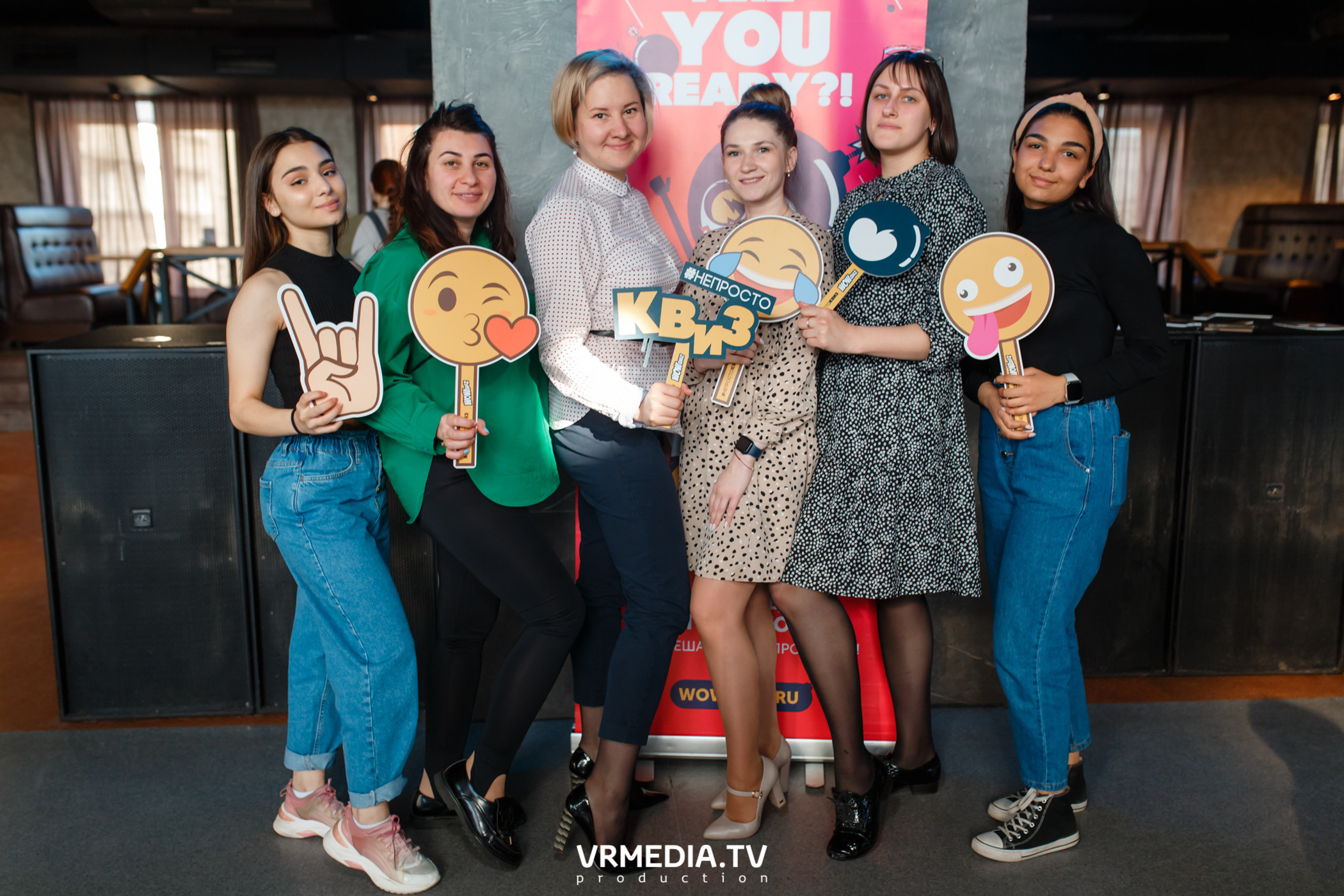 WOW QUIZ в баре «DOSKI»