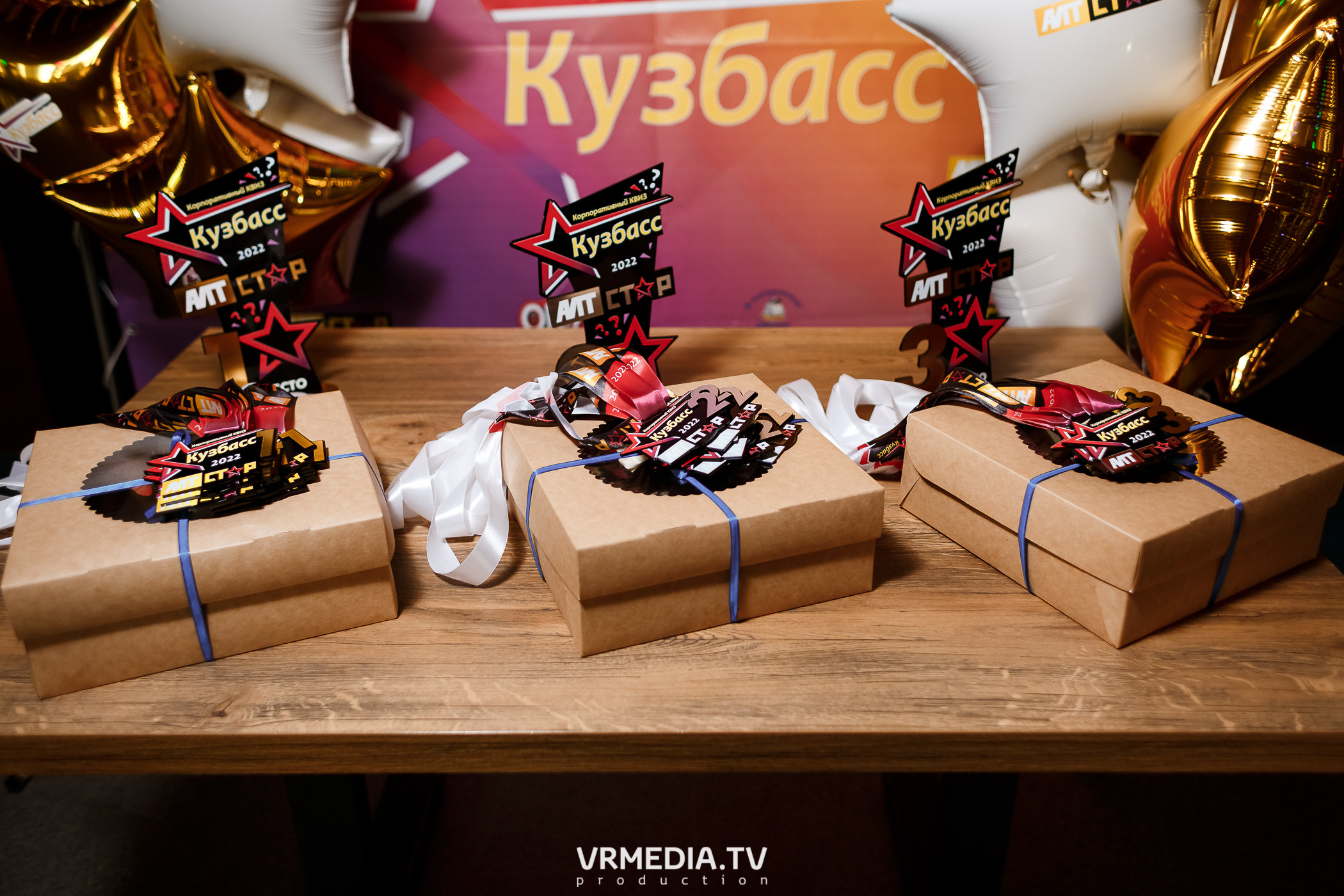 Корпоративный квиз Кузбасса–2022 в баре «DOSKI»