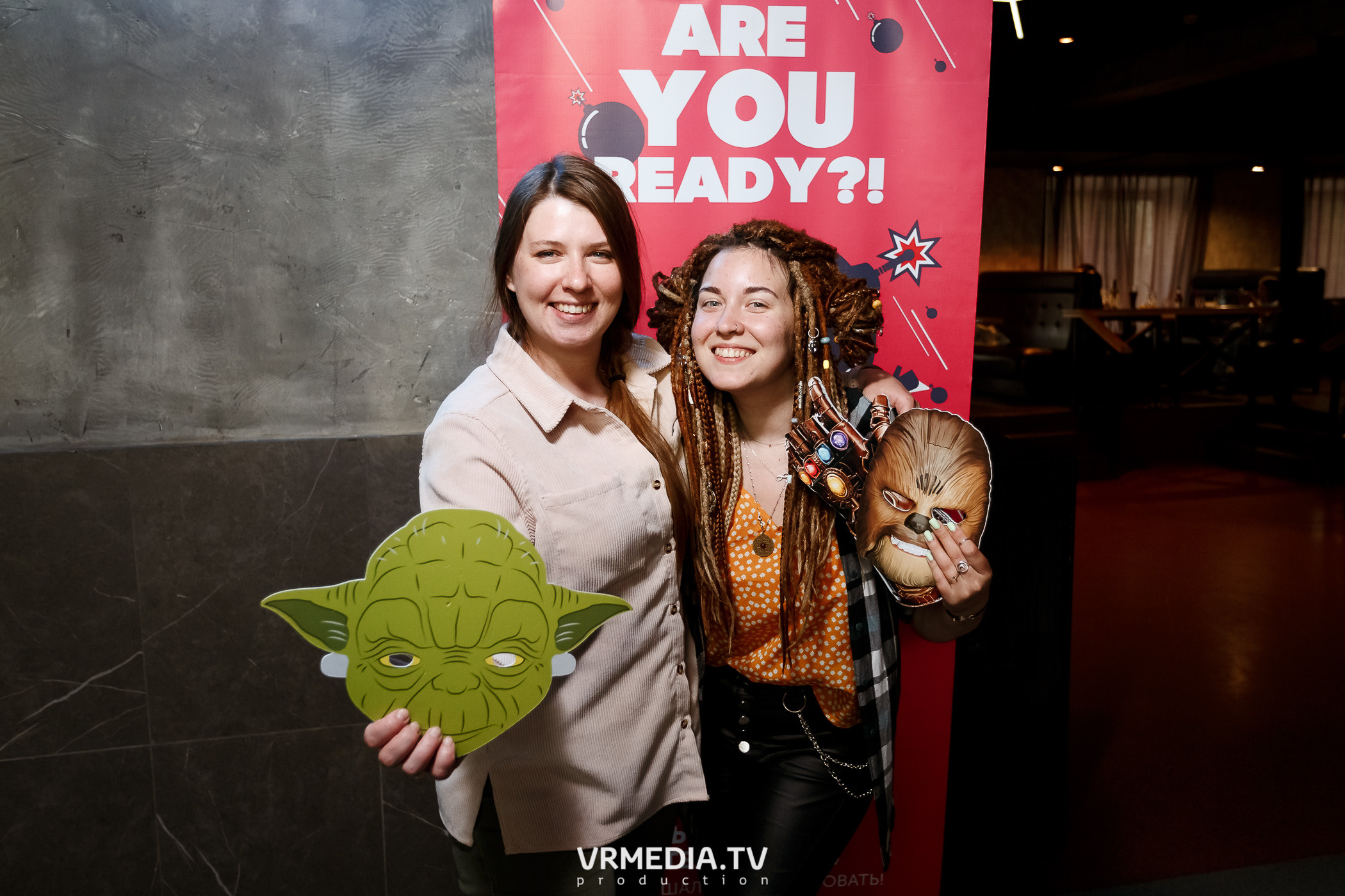 WOW QUIZ в баре «DOSKI»