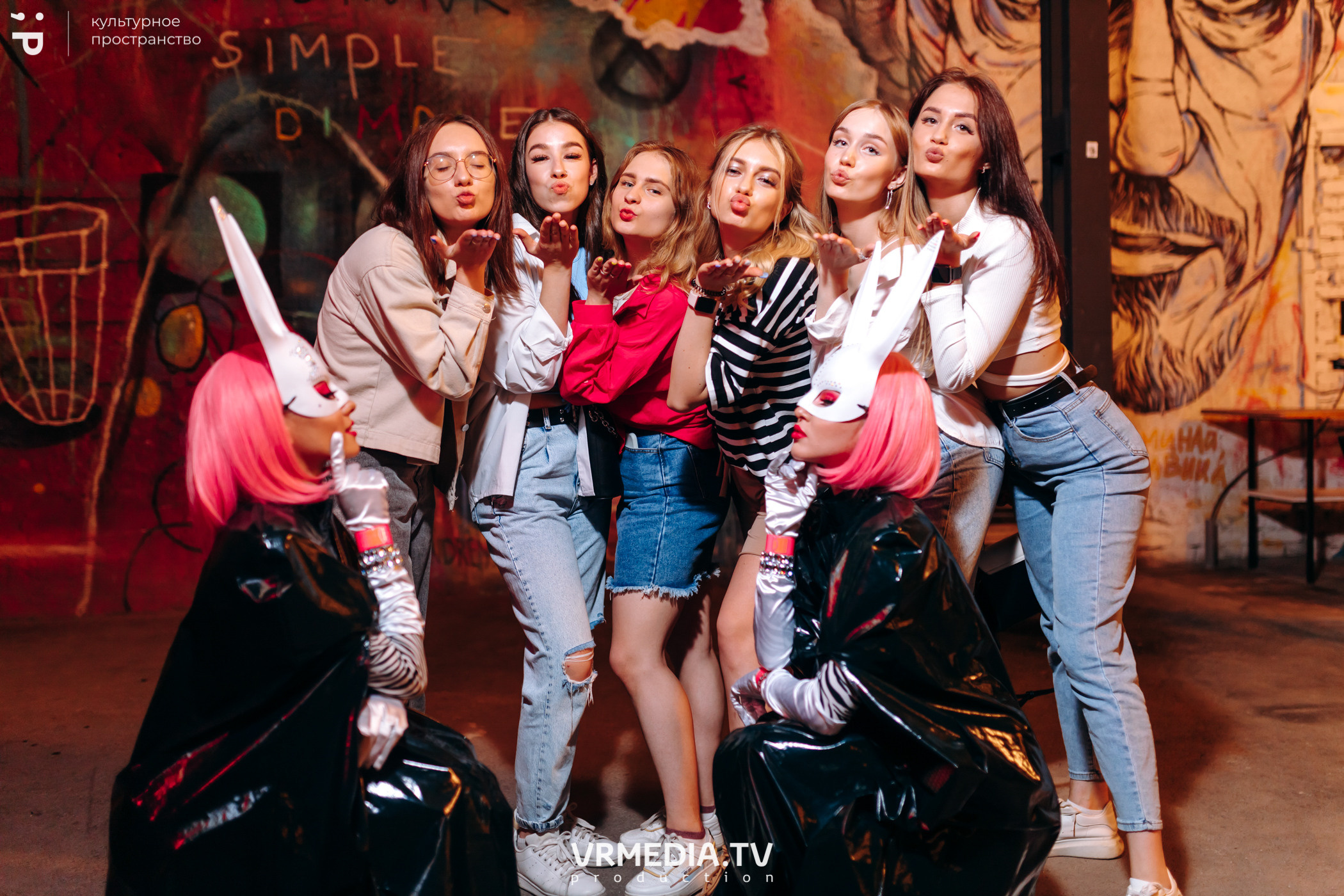 #Редакция_Лето: Warm Inside в культурном пространстве «Редакция»