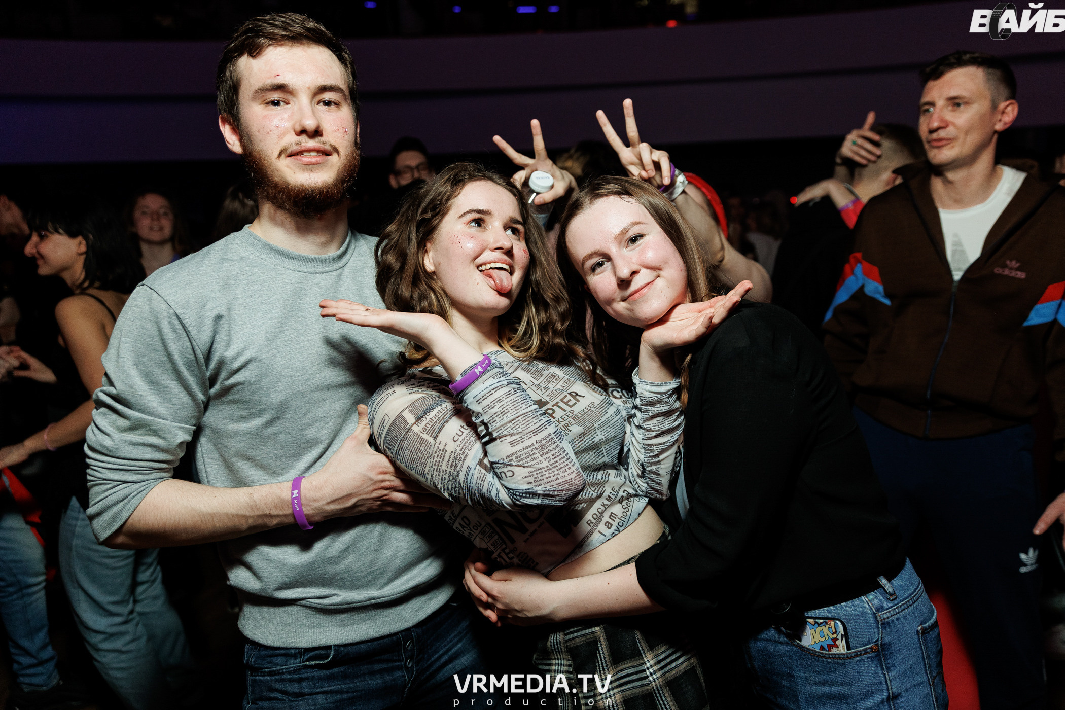 Молодость простит