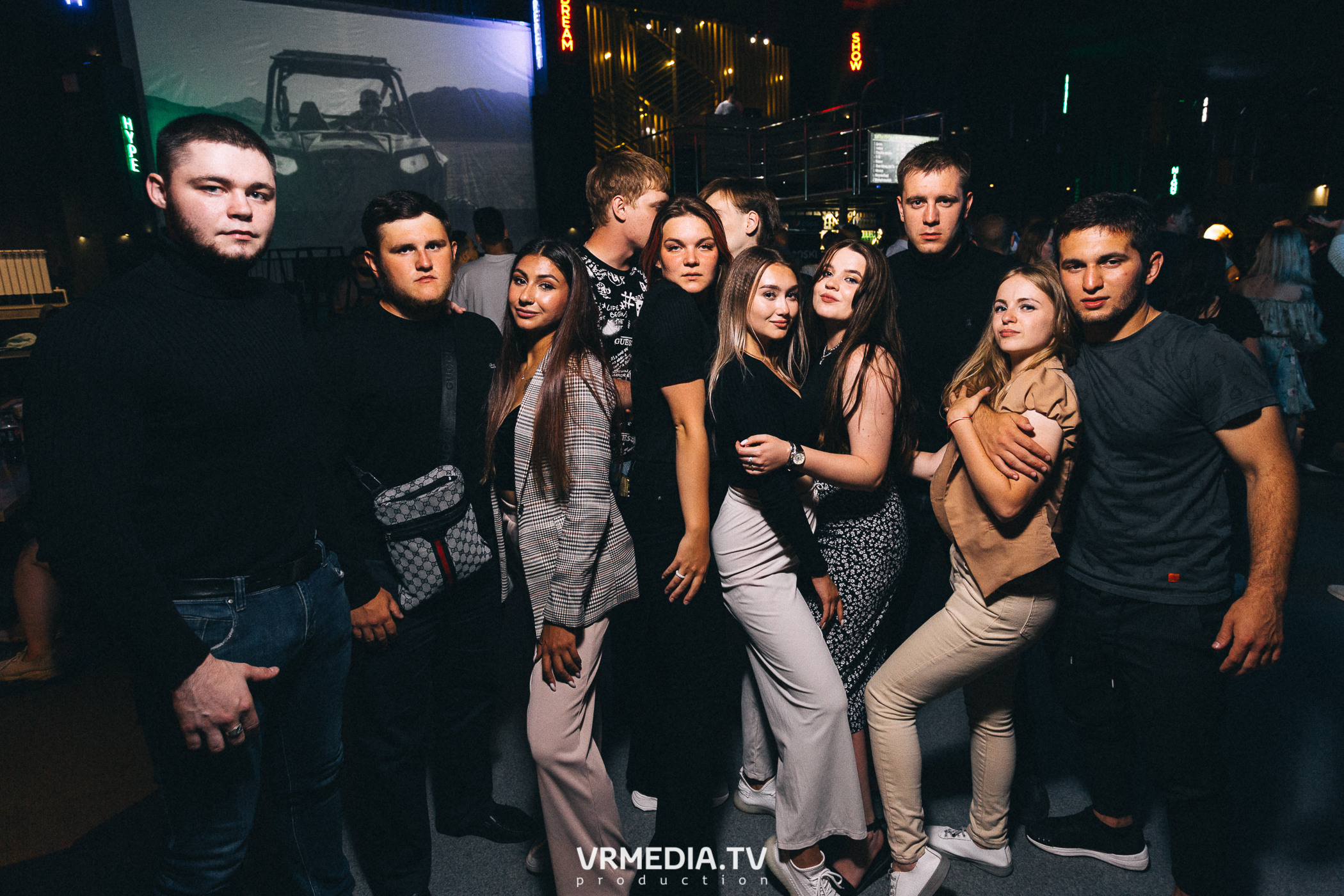 На чилле в баре «DOSKI»