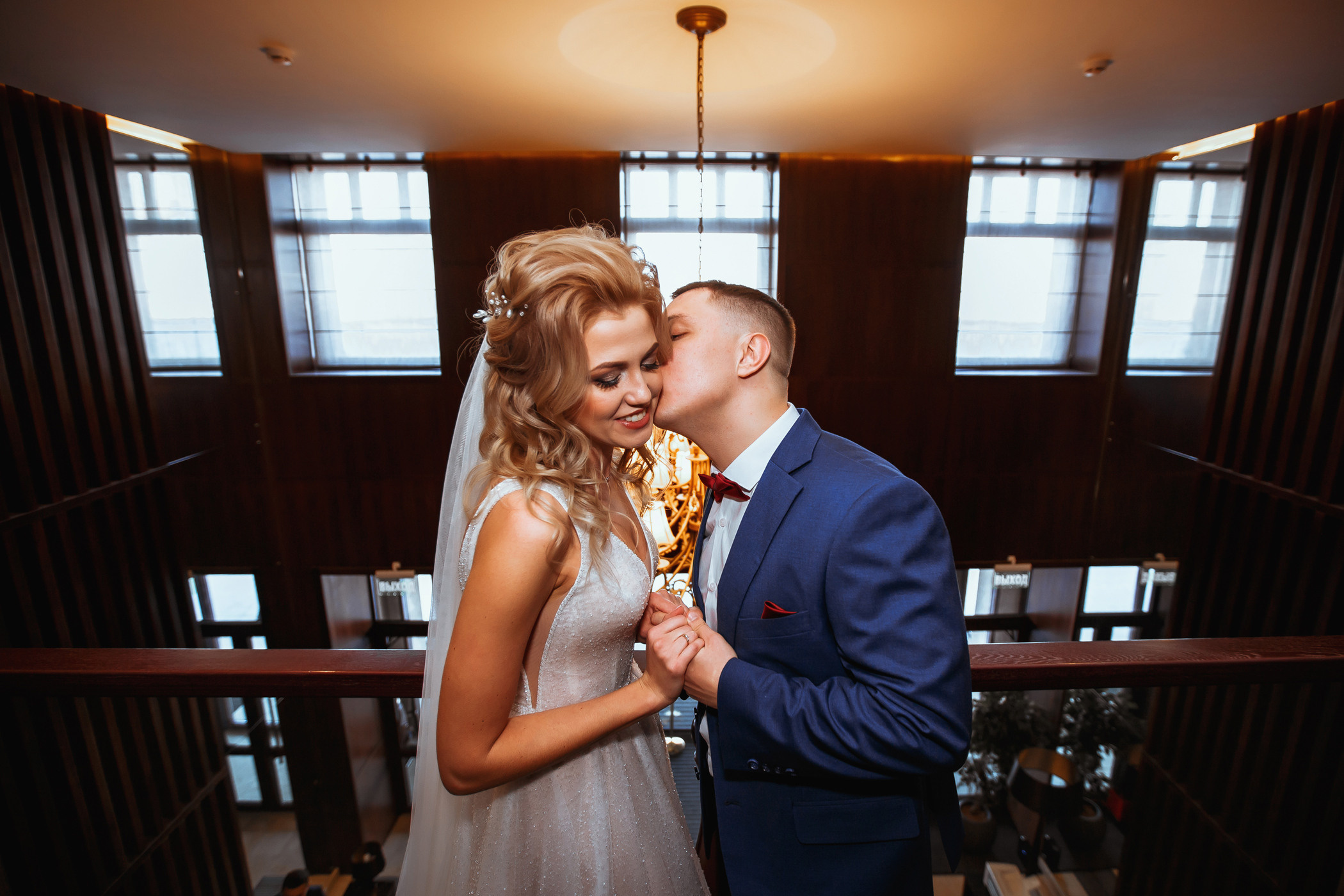 Иван и Маргарита