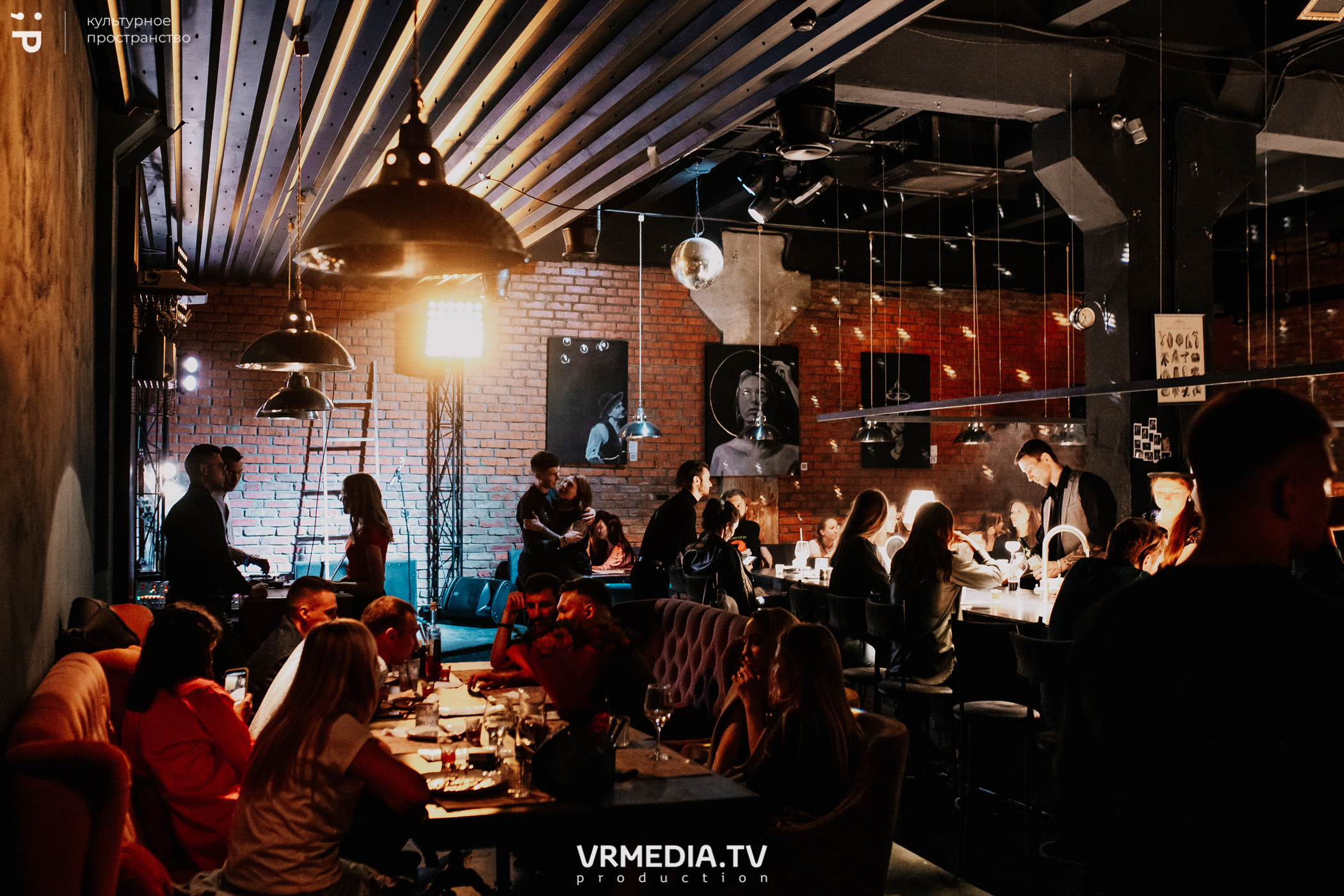 #Редакция_Лето: Close Your Eyes