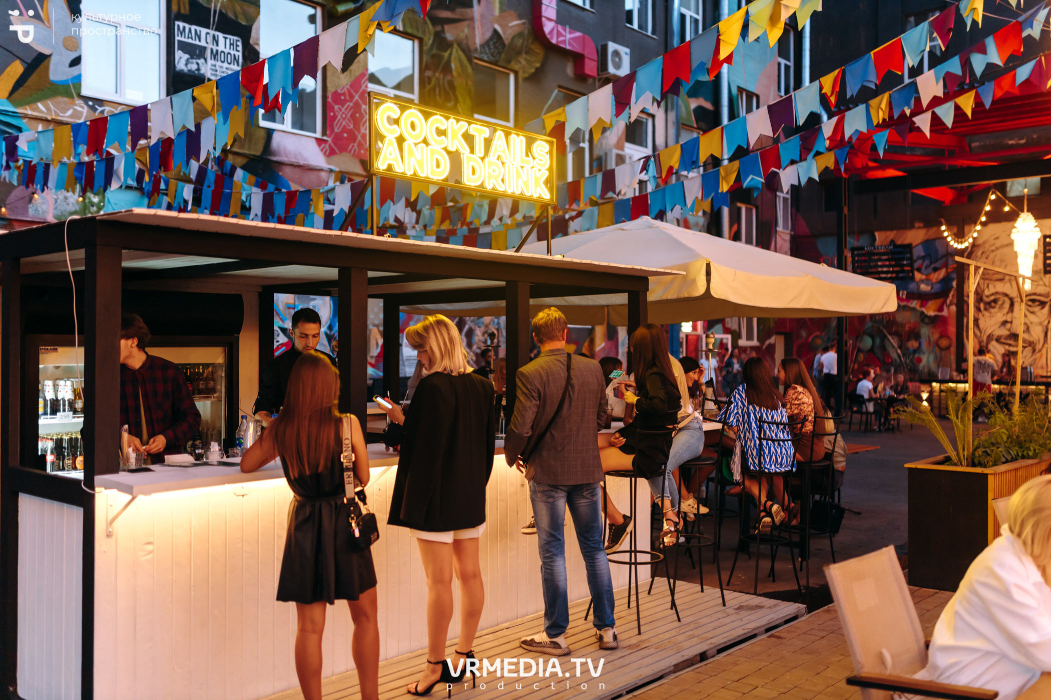 #Редакция_Лето в культурном пространстве «Редакция»