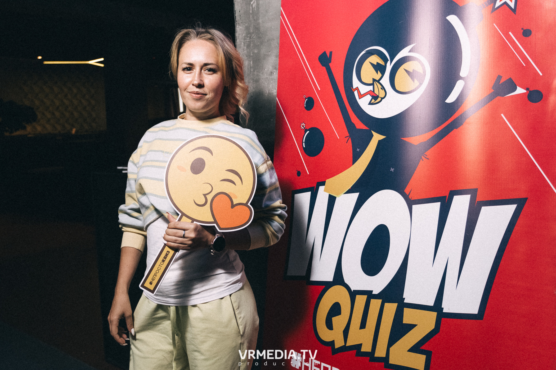 WoW QuiZ в баре «DOSKI»